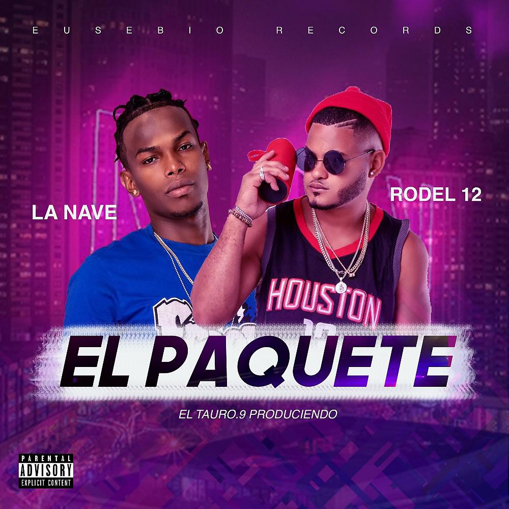 Постер альбома El Paquete