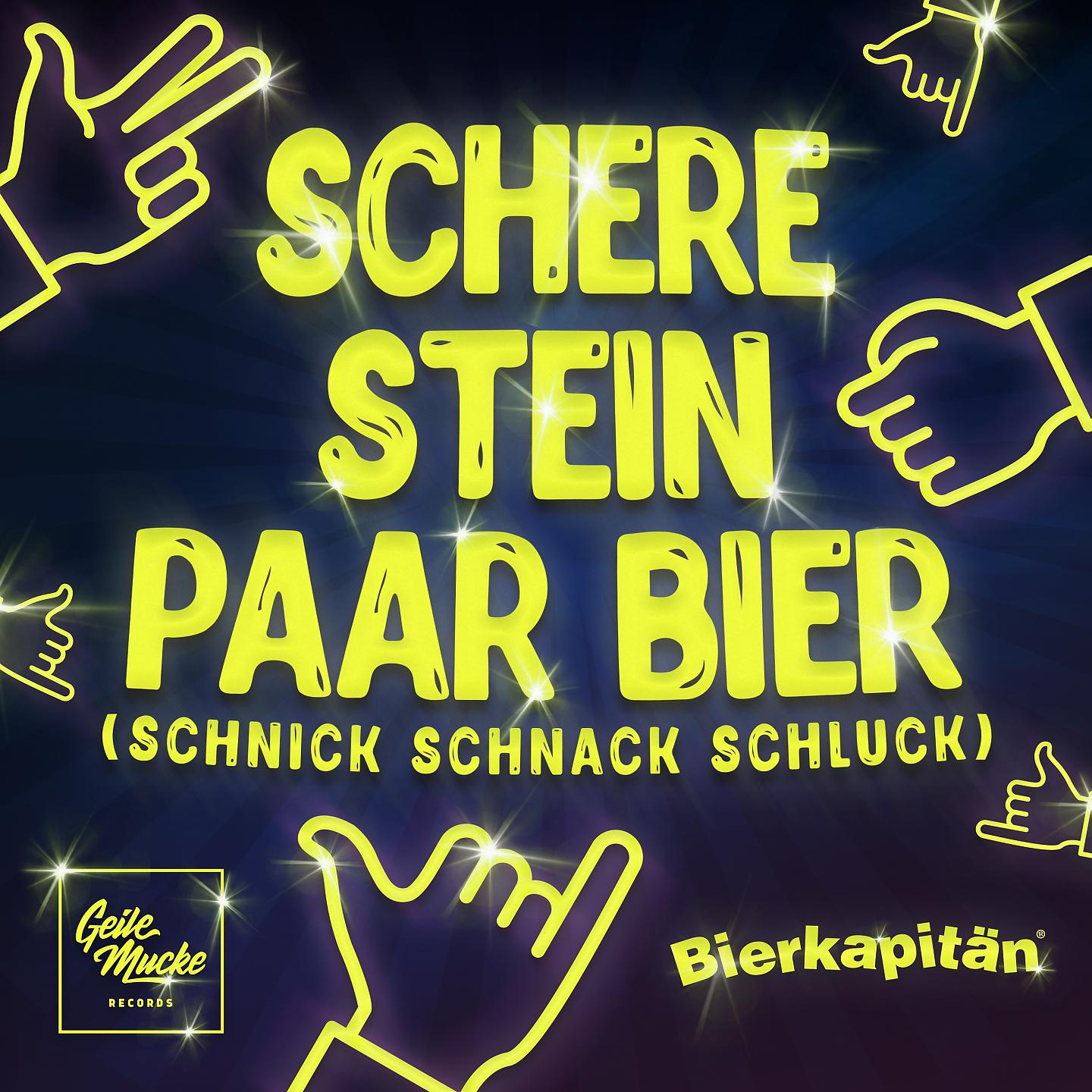 Постер альбома Schere Stein paar Bier