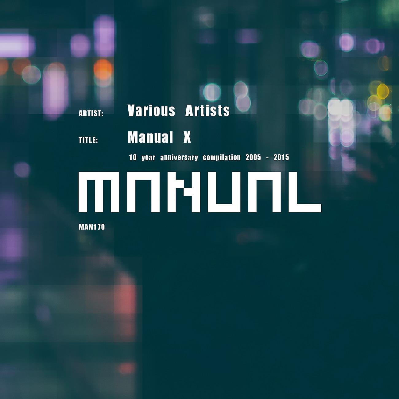 Постер альбома Manual X