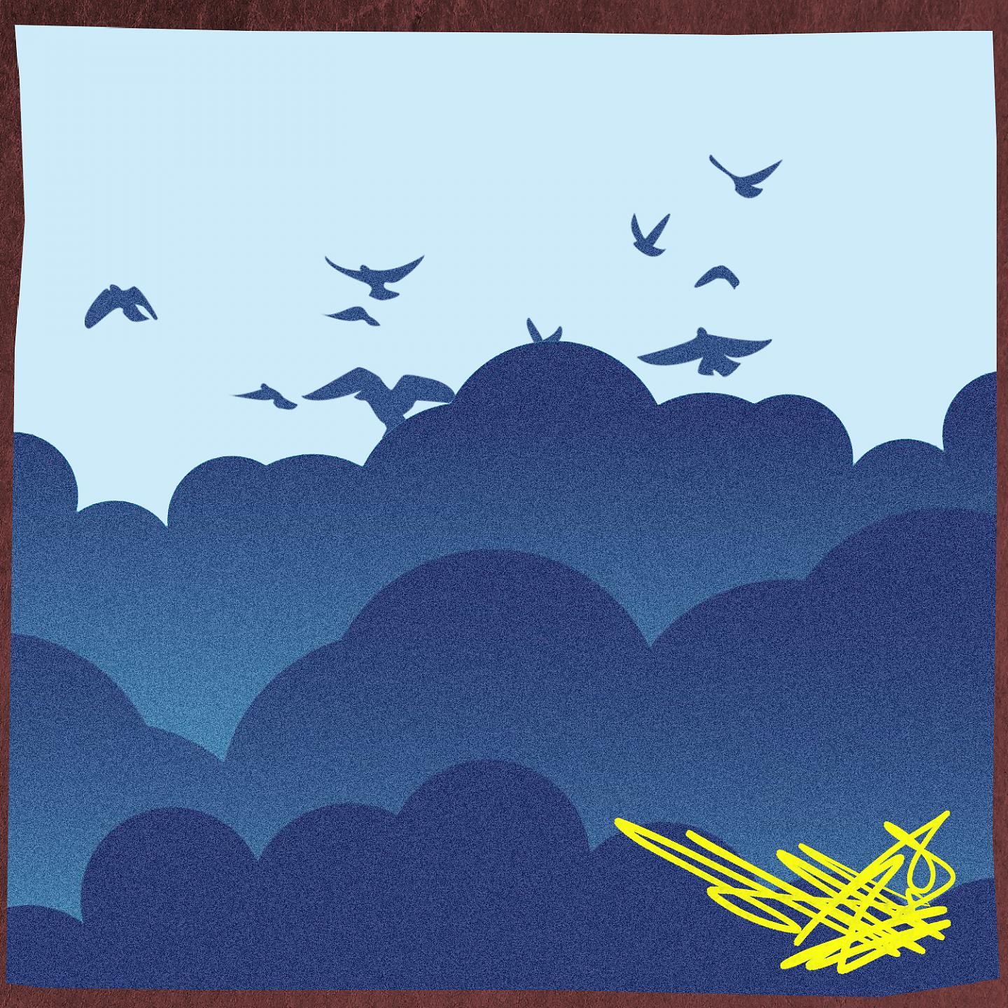 Постер альбома Перелётная птица