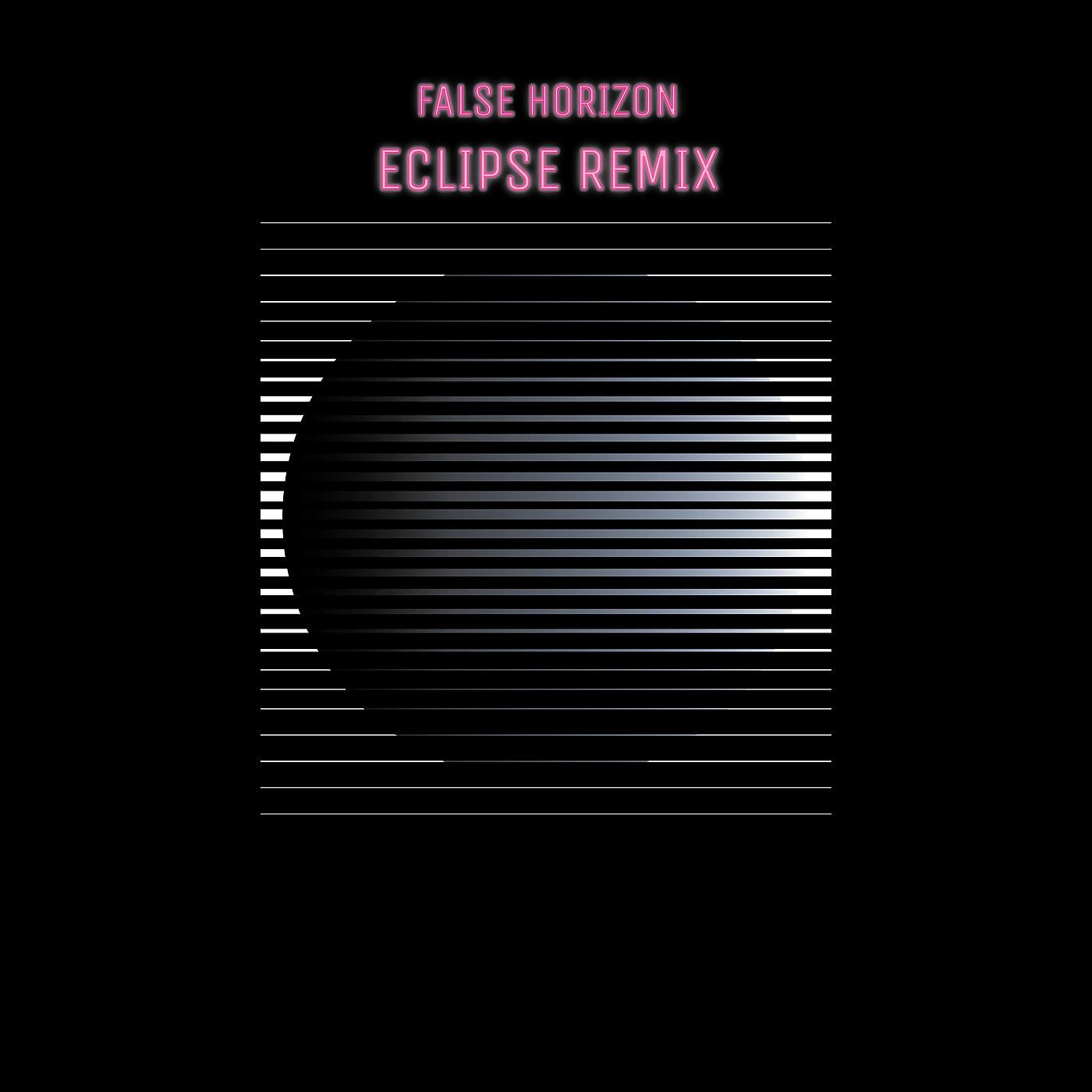 Постер альбома Eclipse (Remix)