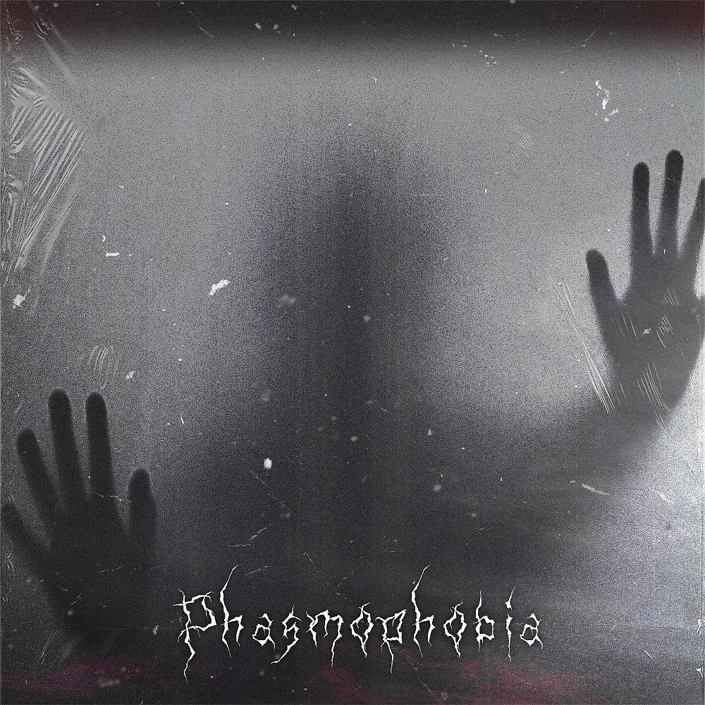 Постер альбома Phasmophobia