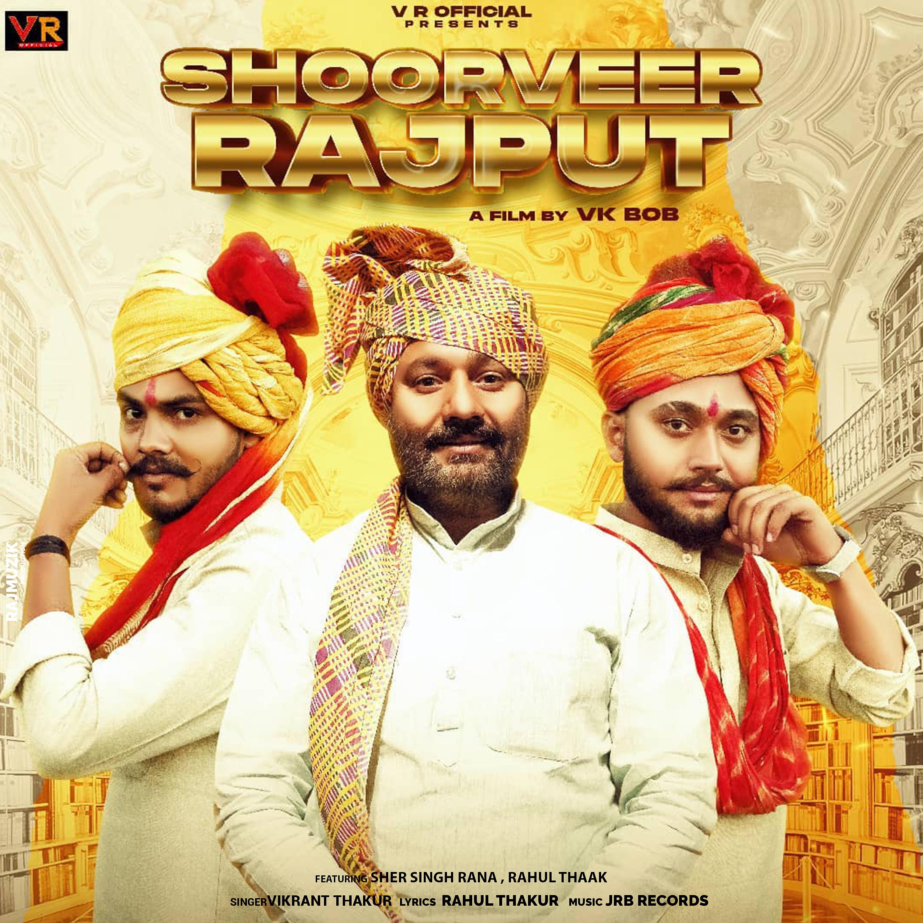 Постер альбома Shoorveer Rajput