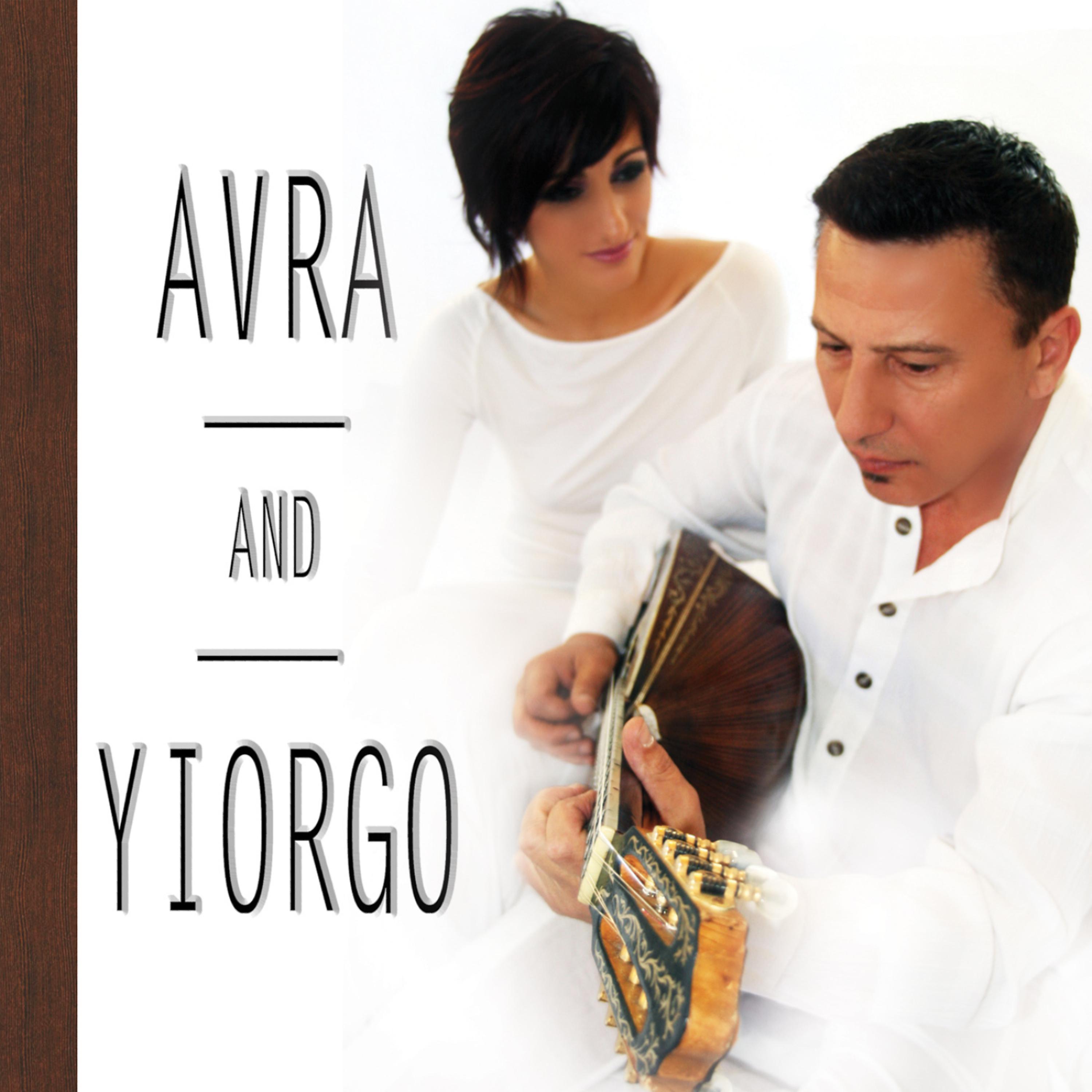 Постер альбома Avra and Yiorgo