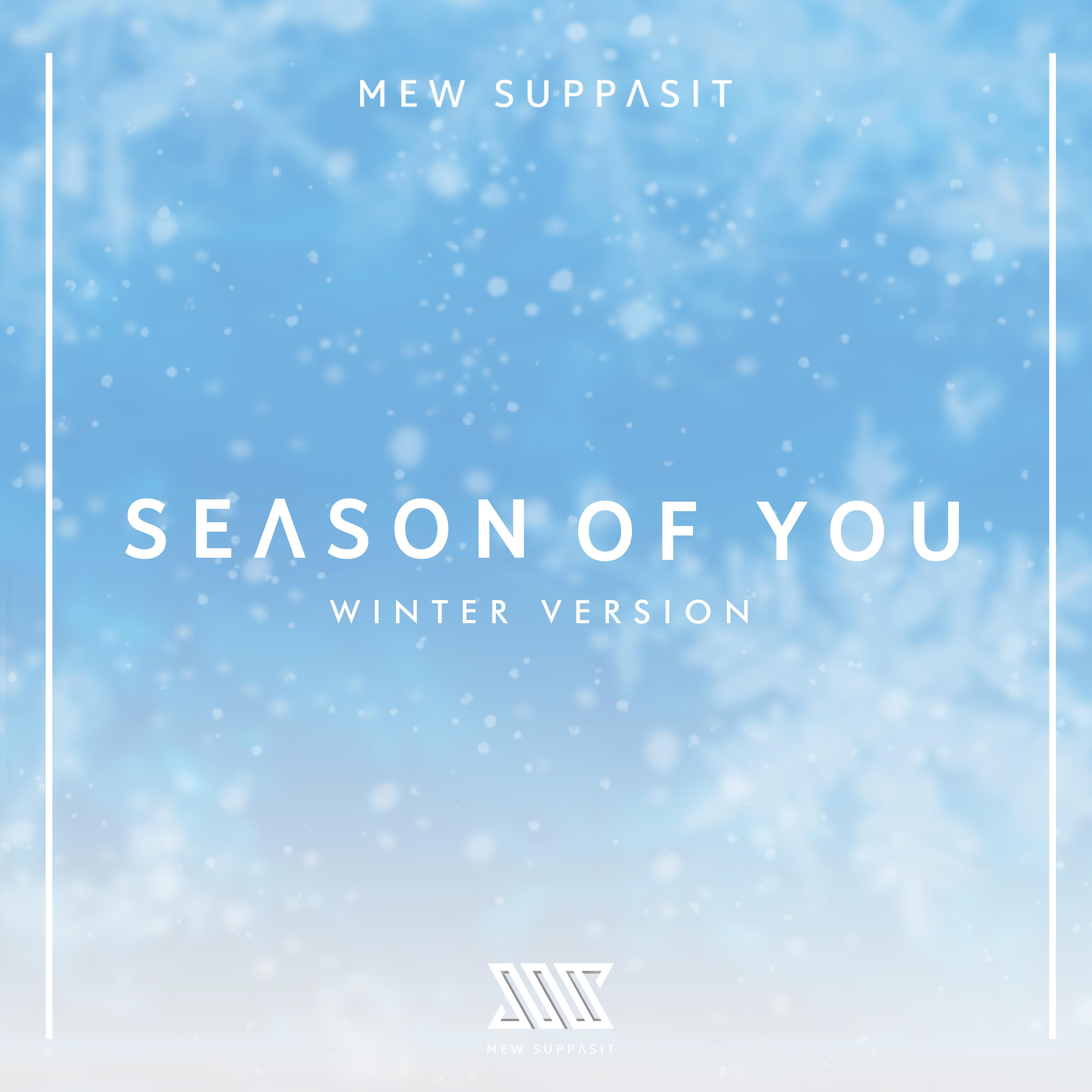 Постер альбома Season of You (Winter Version)
