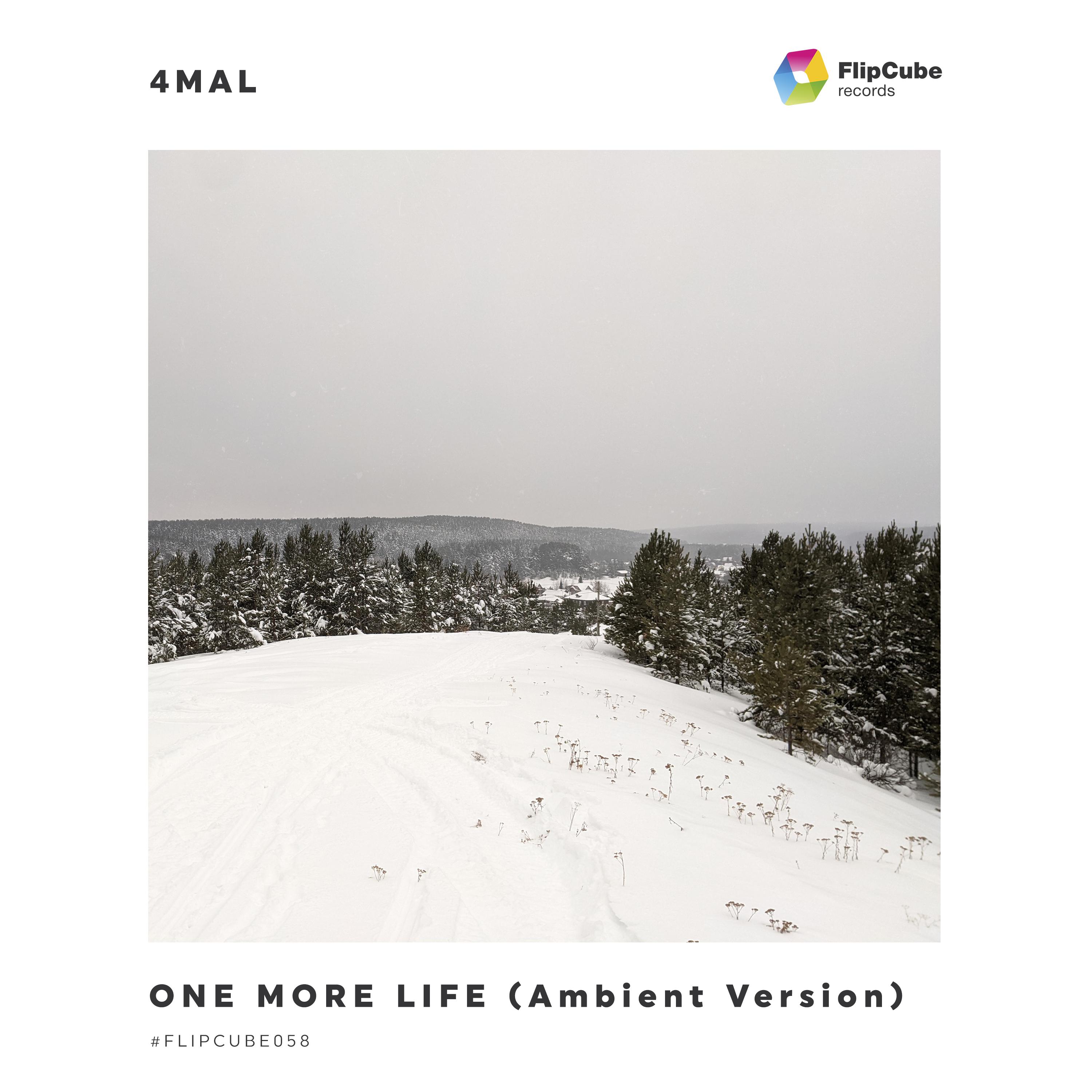 Постер альбома One More Life (Ambient Version)