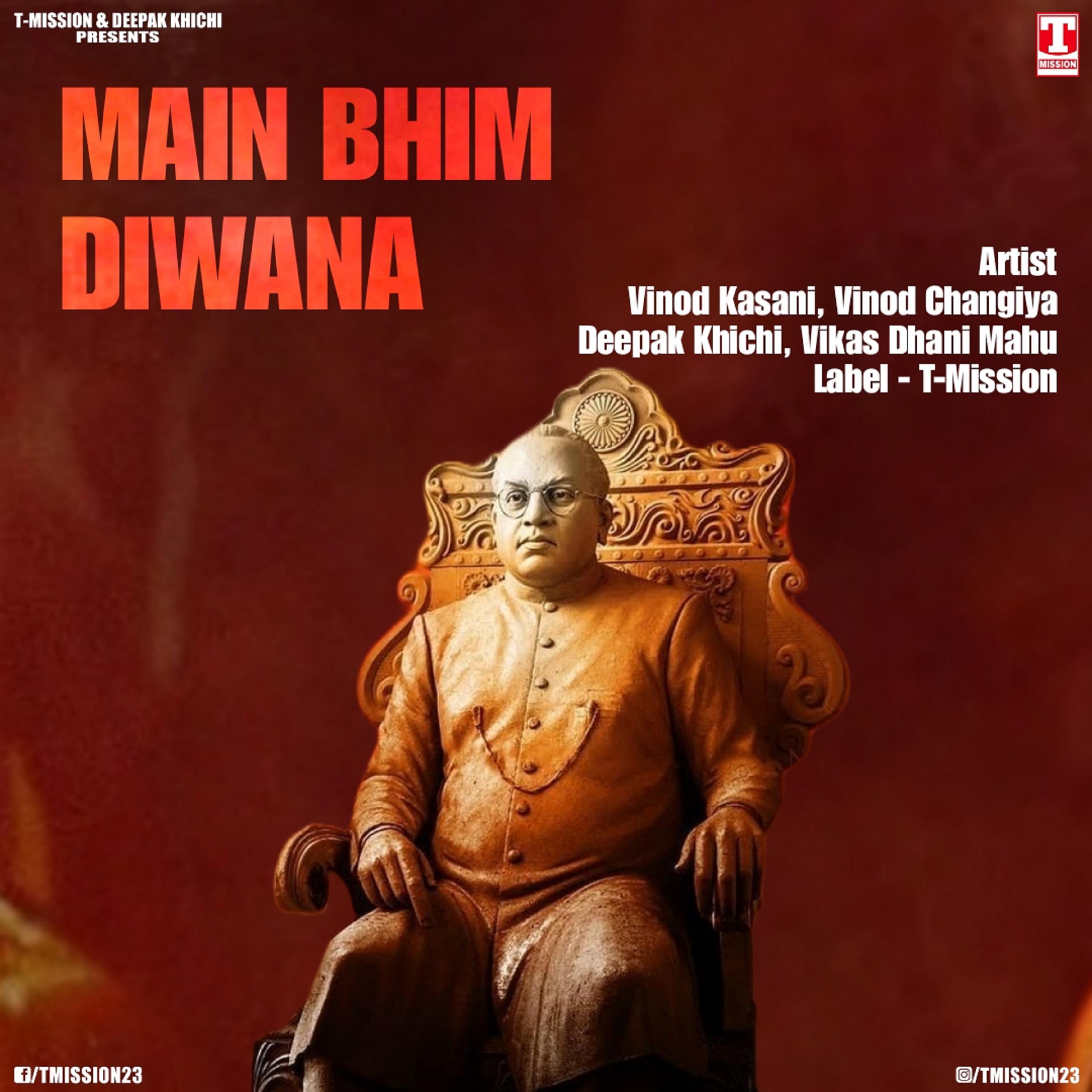 Постер альбома Main Bhim Diwana