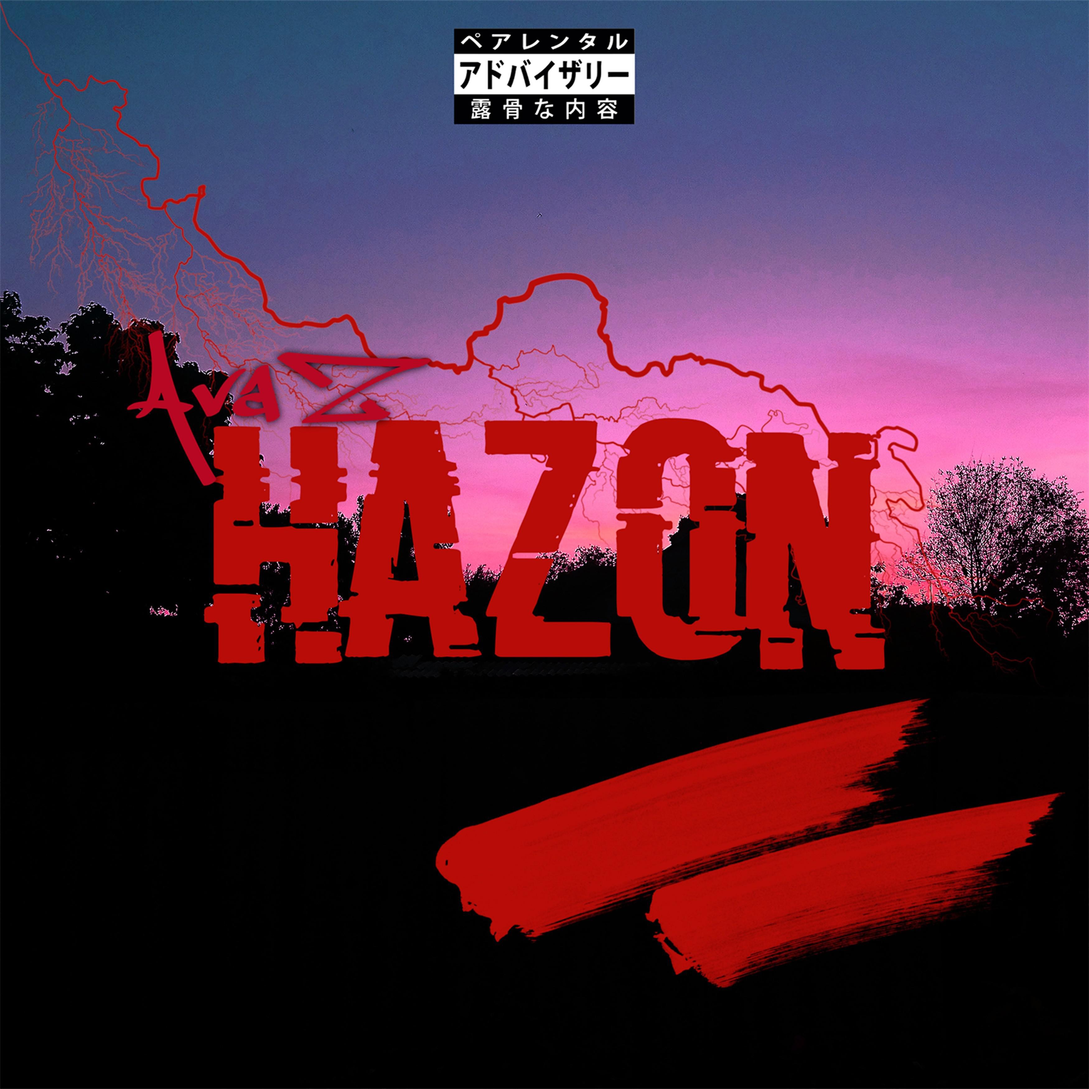 Постер альбома Hazon