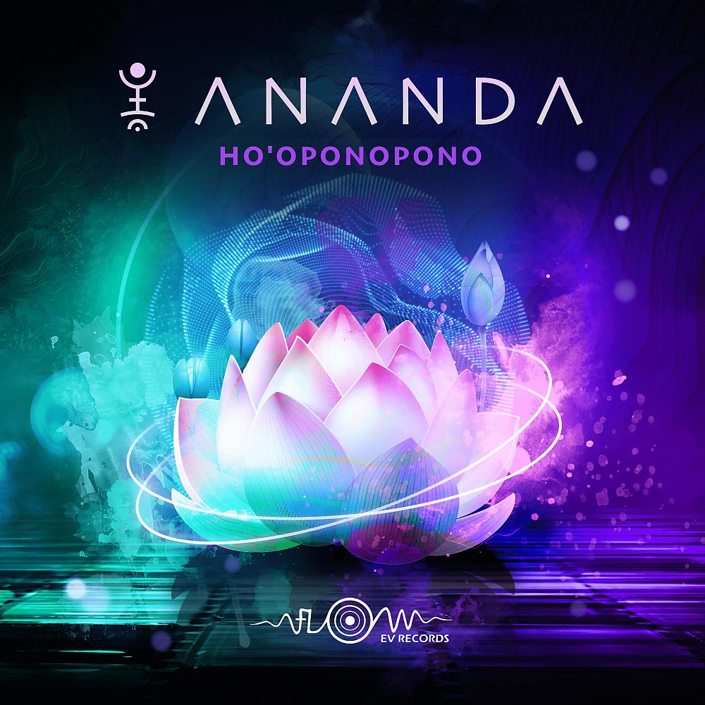 Постер альбома Ho‘oponopono
