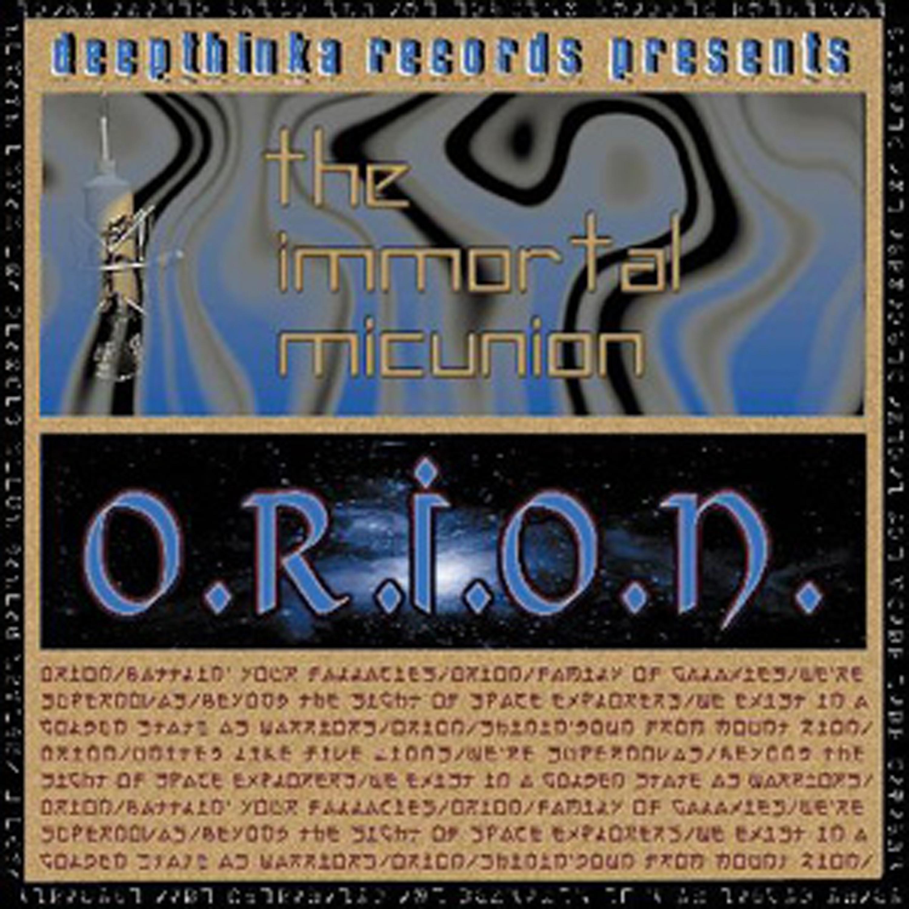 Постер альбома O.R.I.O.N.