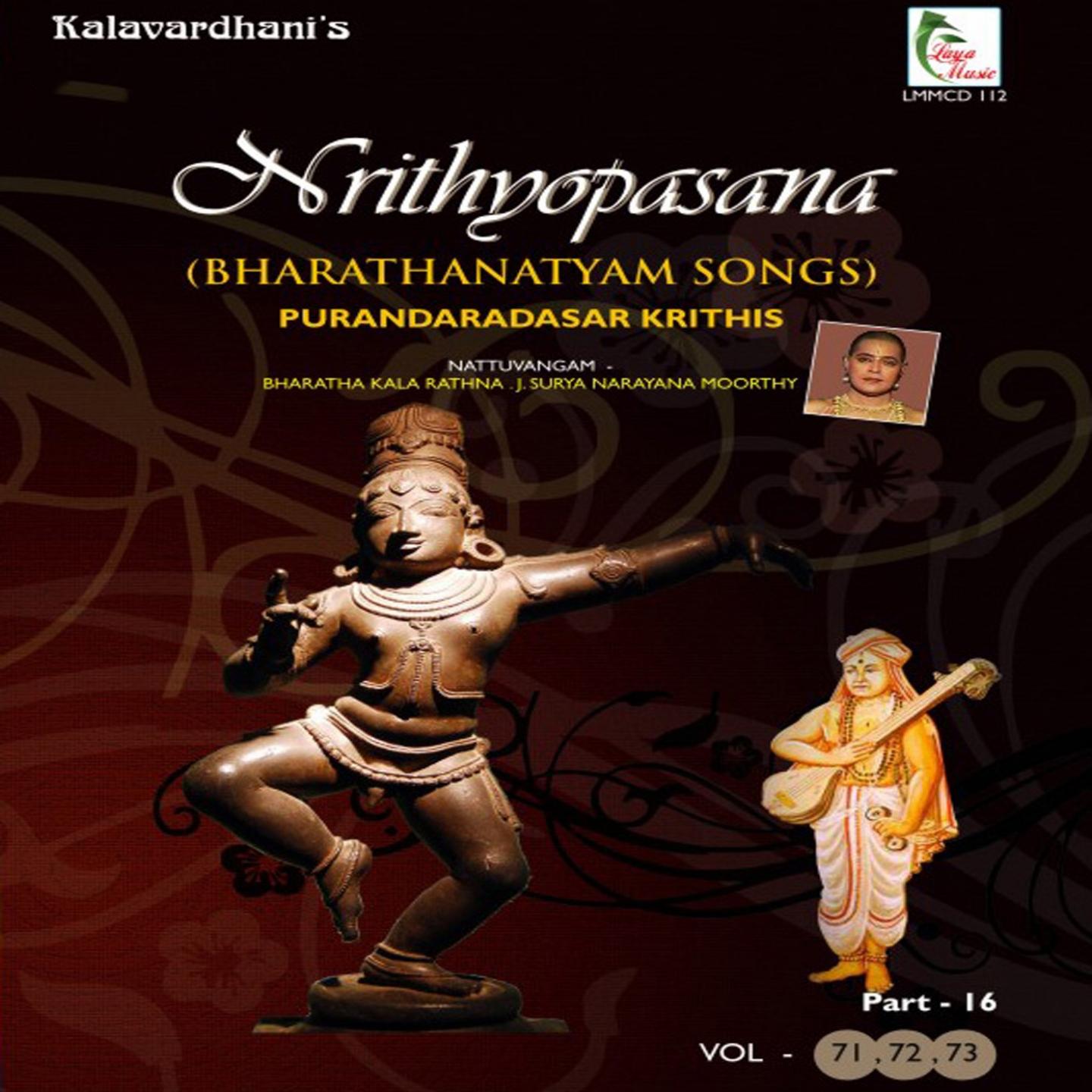 Постер альбома Bharathanatyam Songs: Nrithyopasana, Pt. 16
