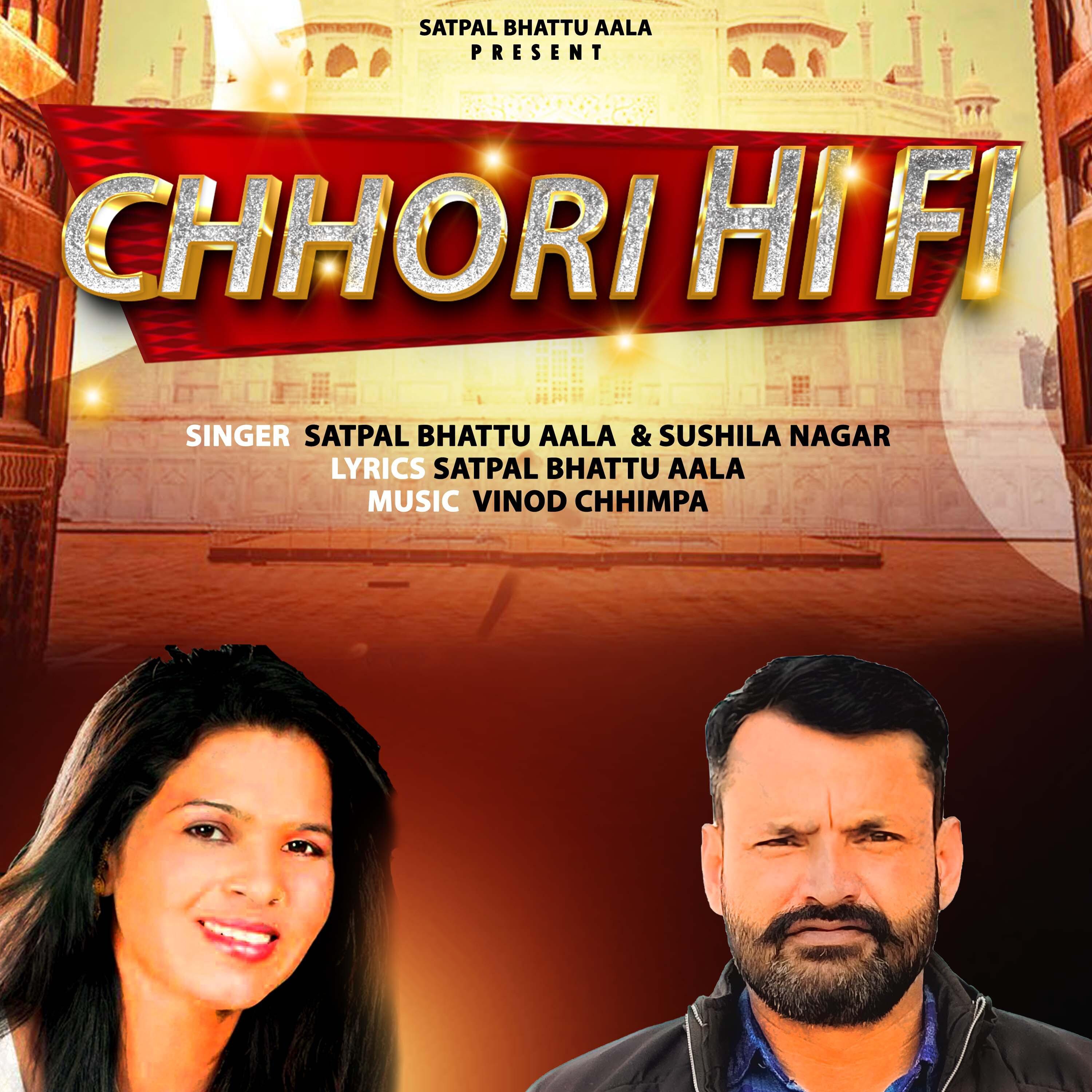 Постер альбома Chhori HIFI