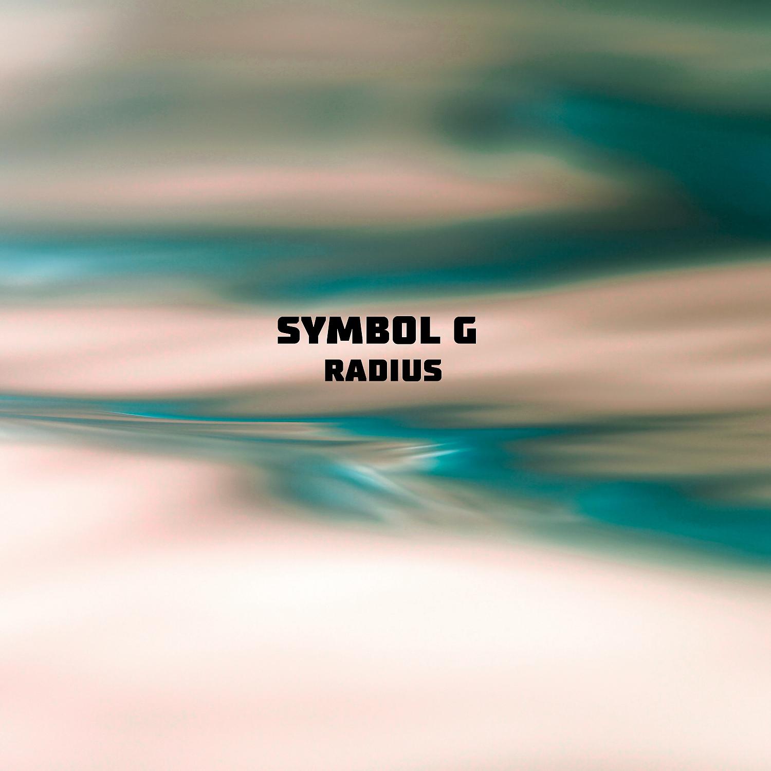 Постер альбома Radius