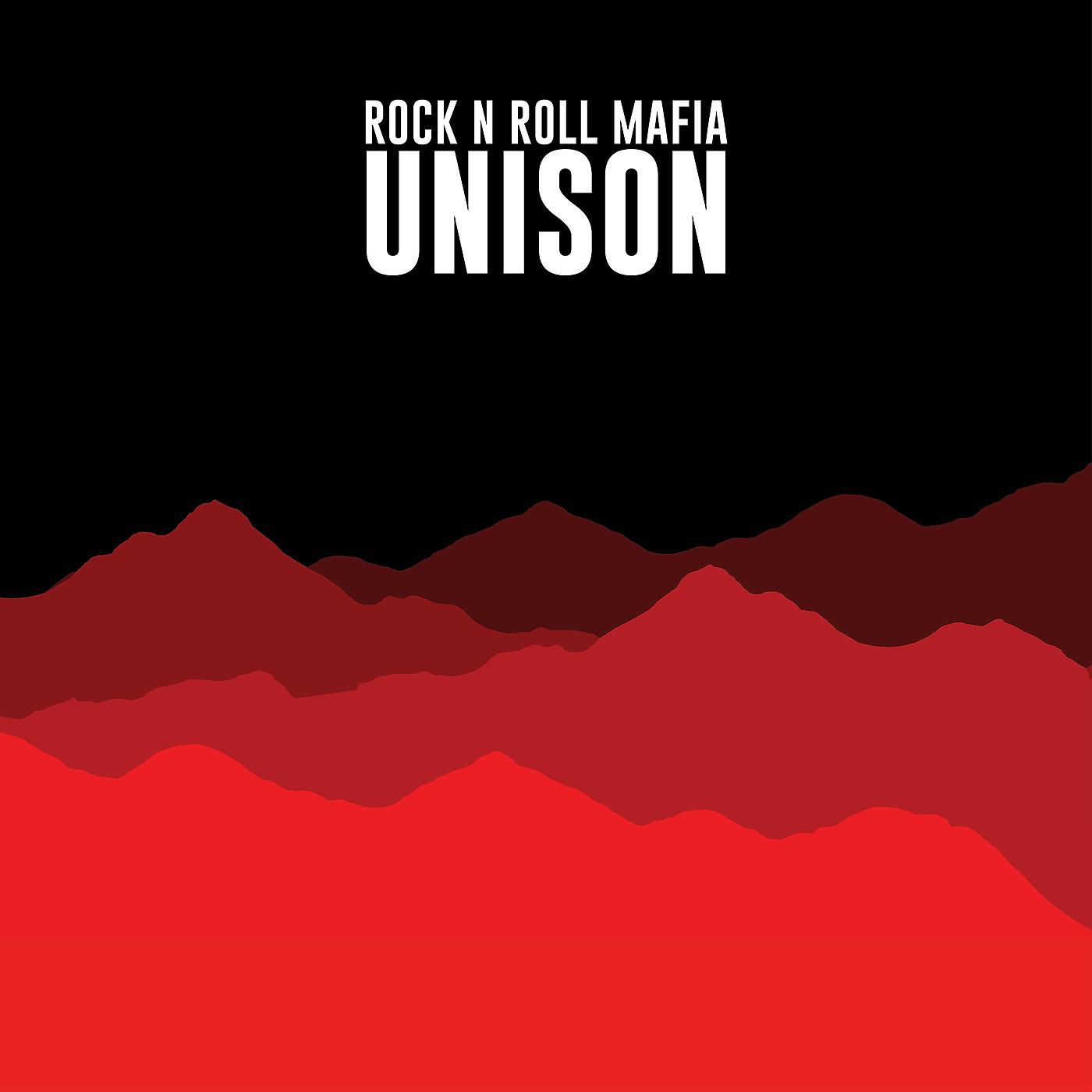 Постер альбома Unison - EP