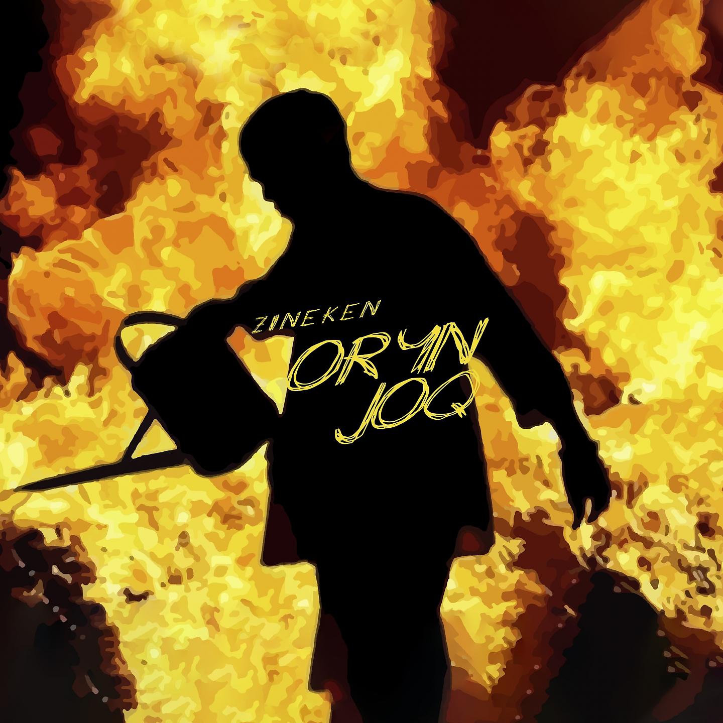 Постер альбома Oryn joq