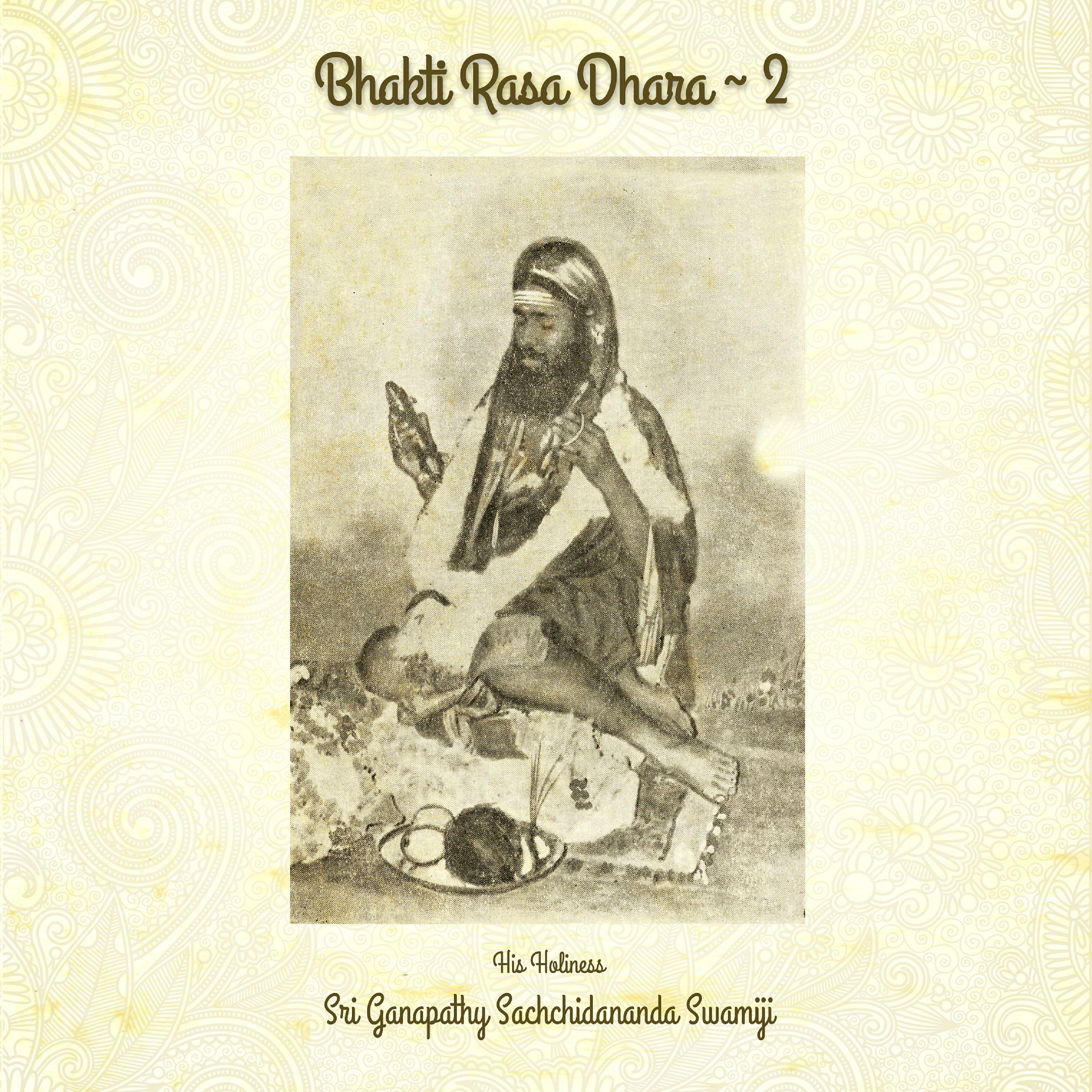 Постер альбома Bhakti Rasa Dhara - 2