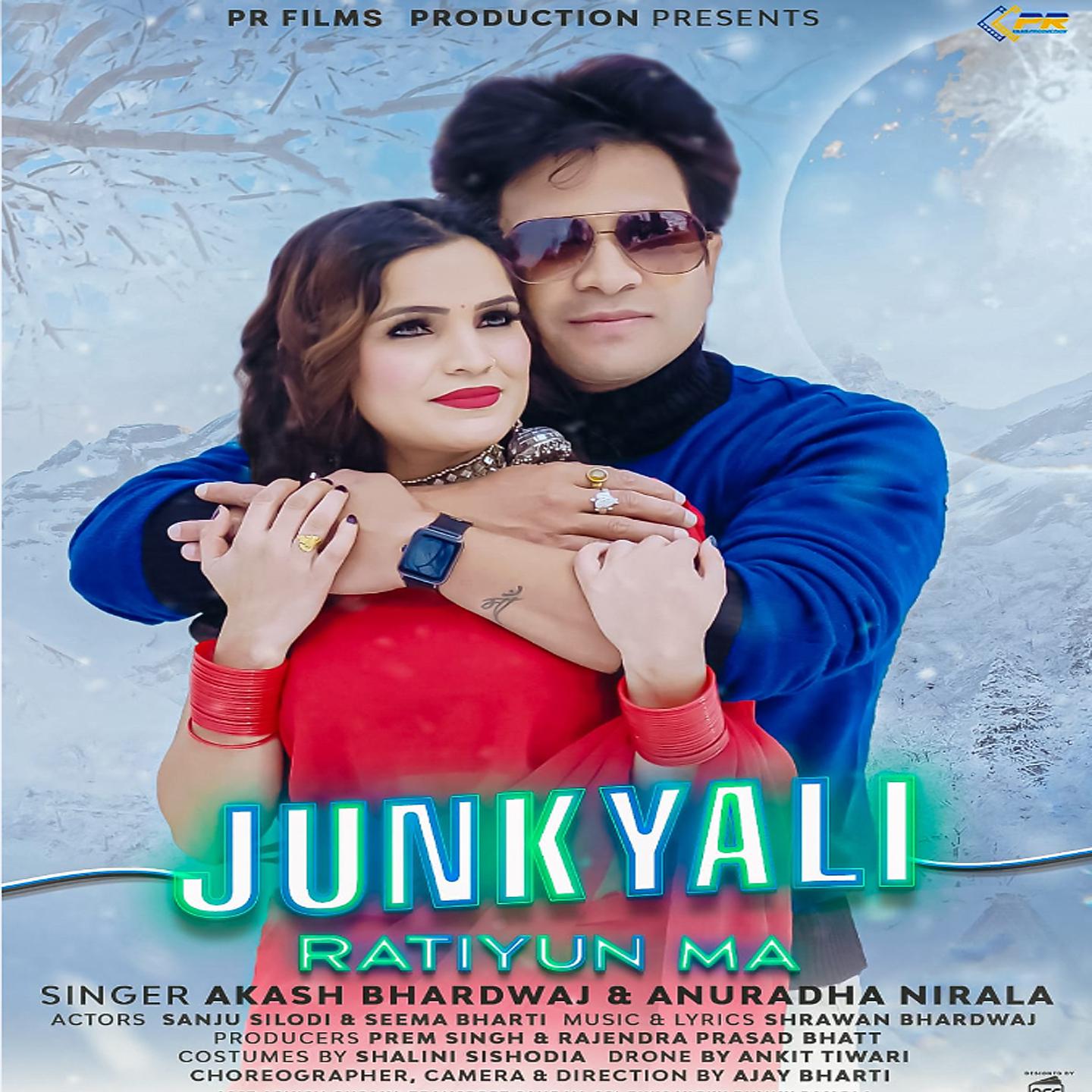 Постер альбома Junkyali Ratiyun Ma
