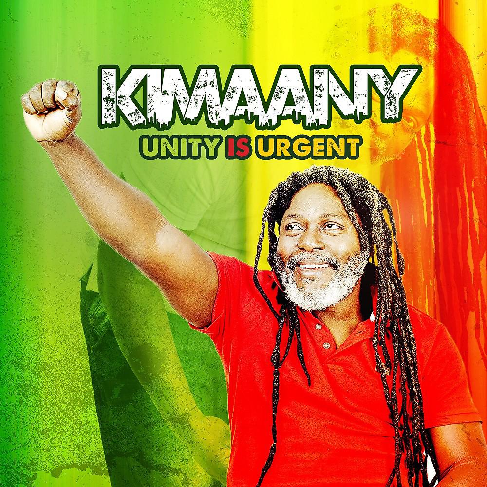 Постер альбома Unity Is Urgent