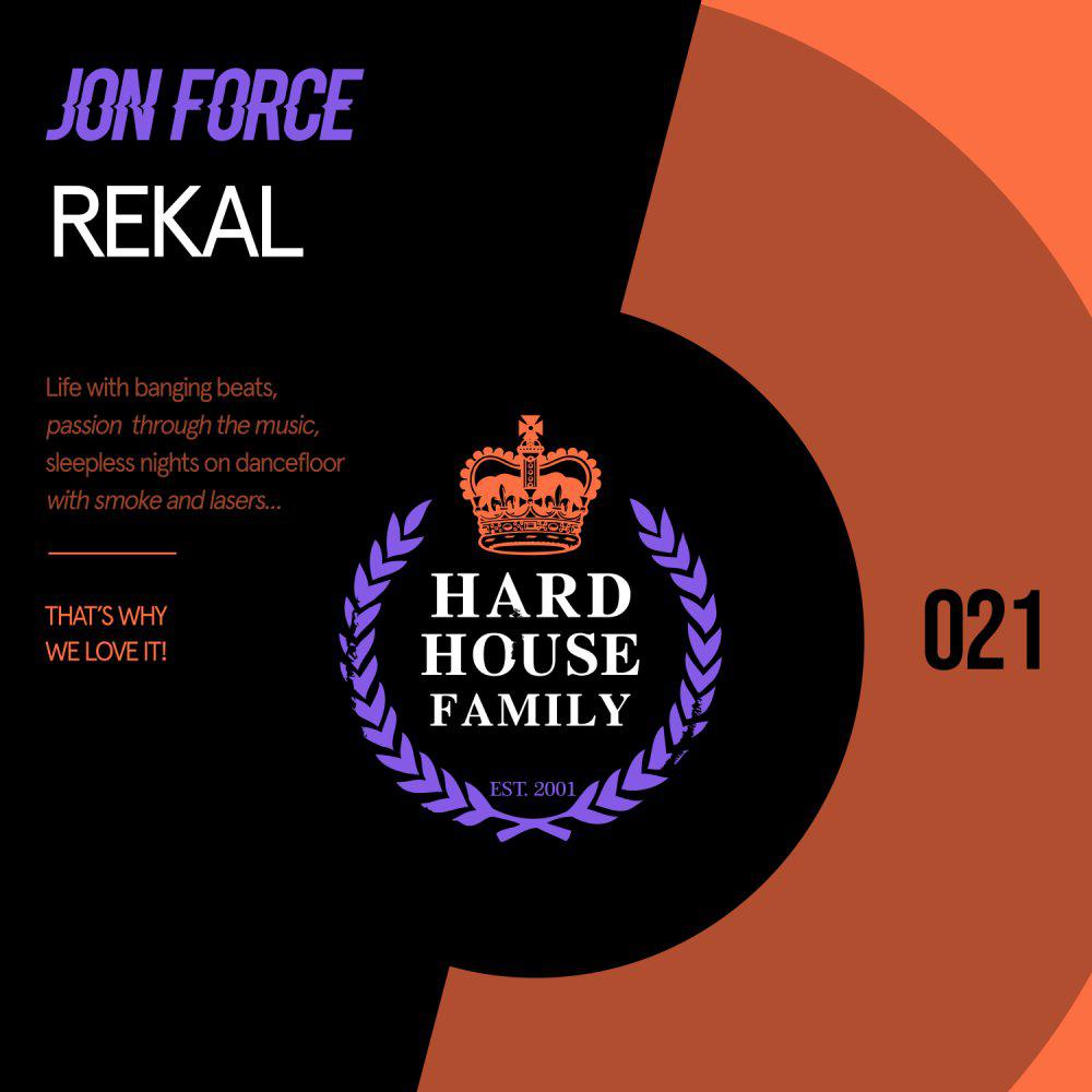 Постер альбома Rekal