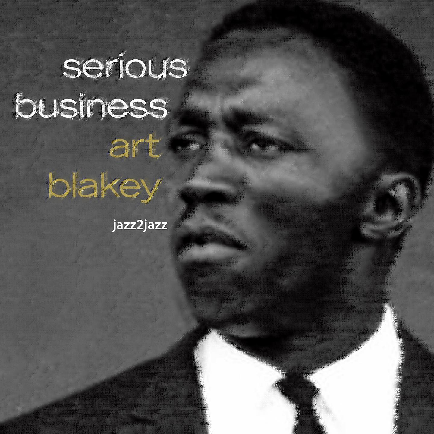 Постер альбома Serious Business
