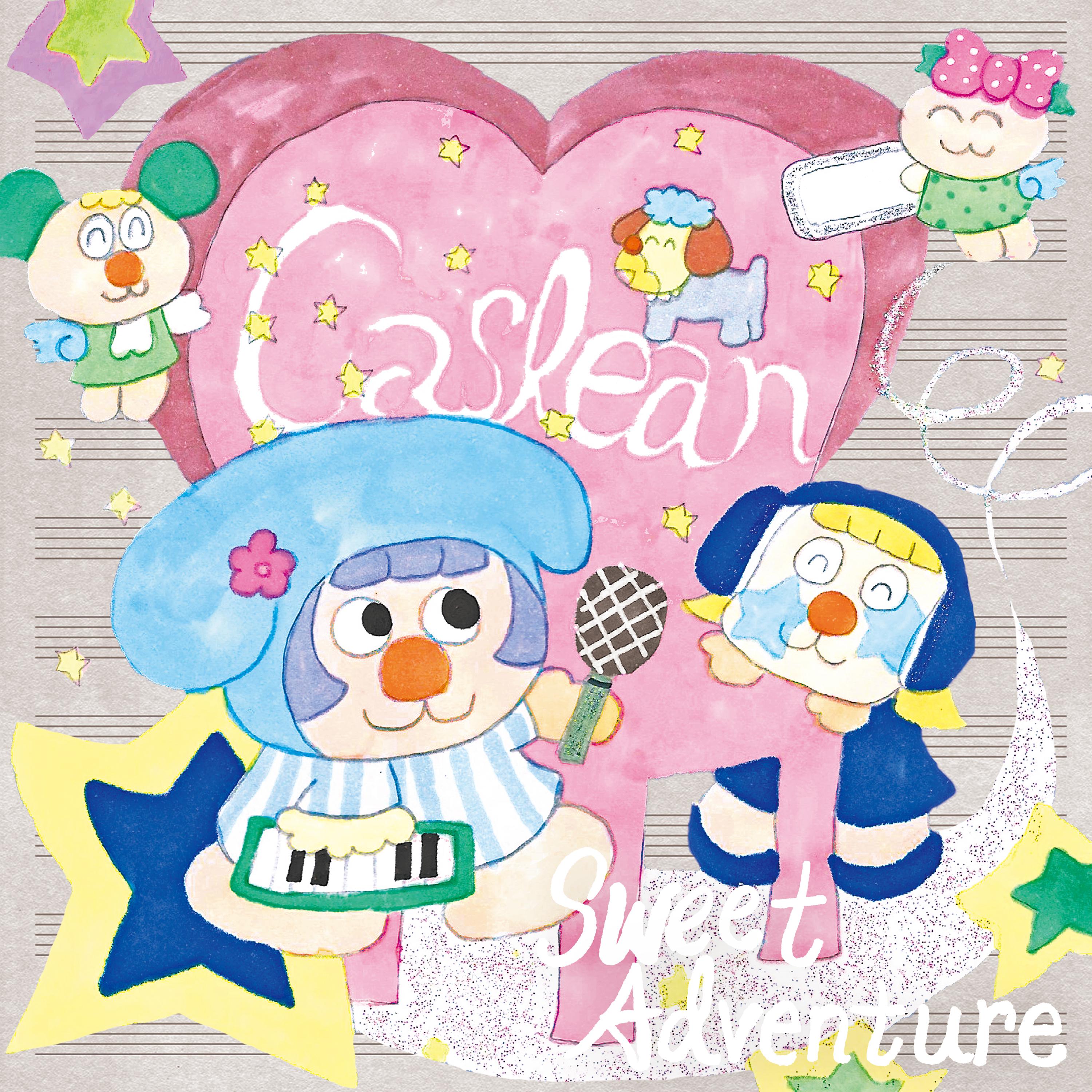 Постер альбома Sweet Adventure