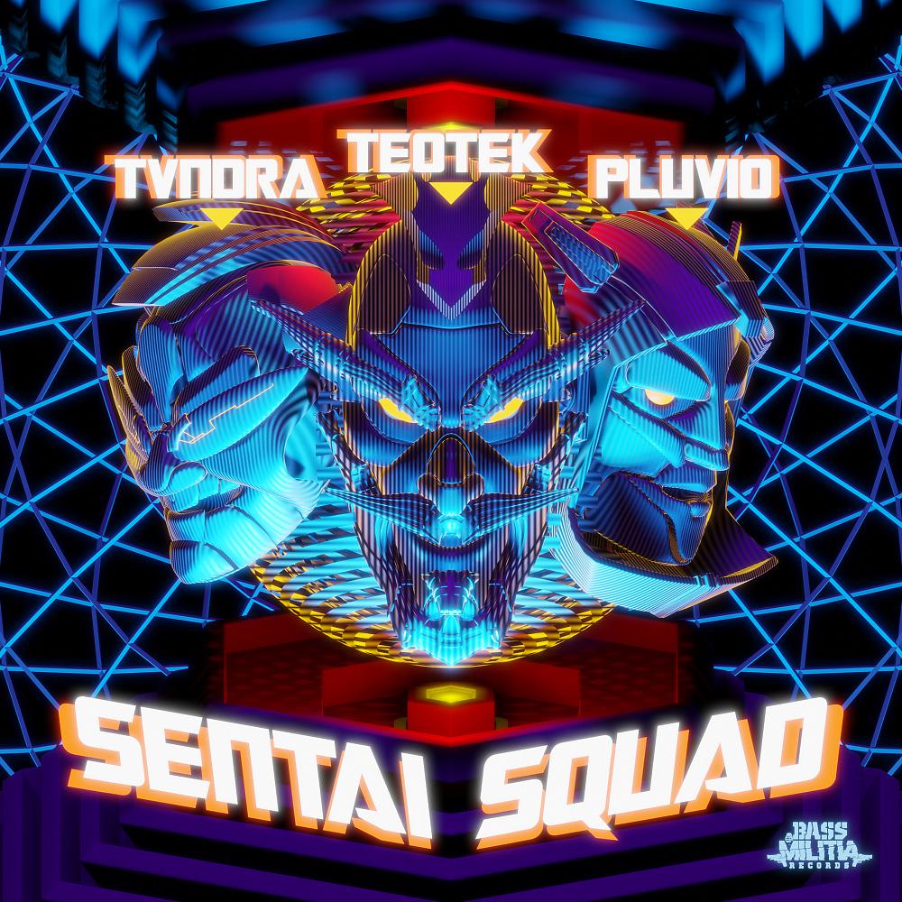 Постер альбома Sentai Squad
