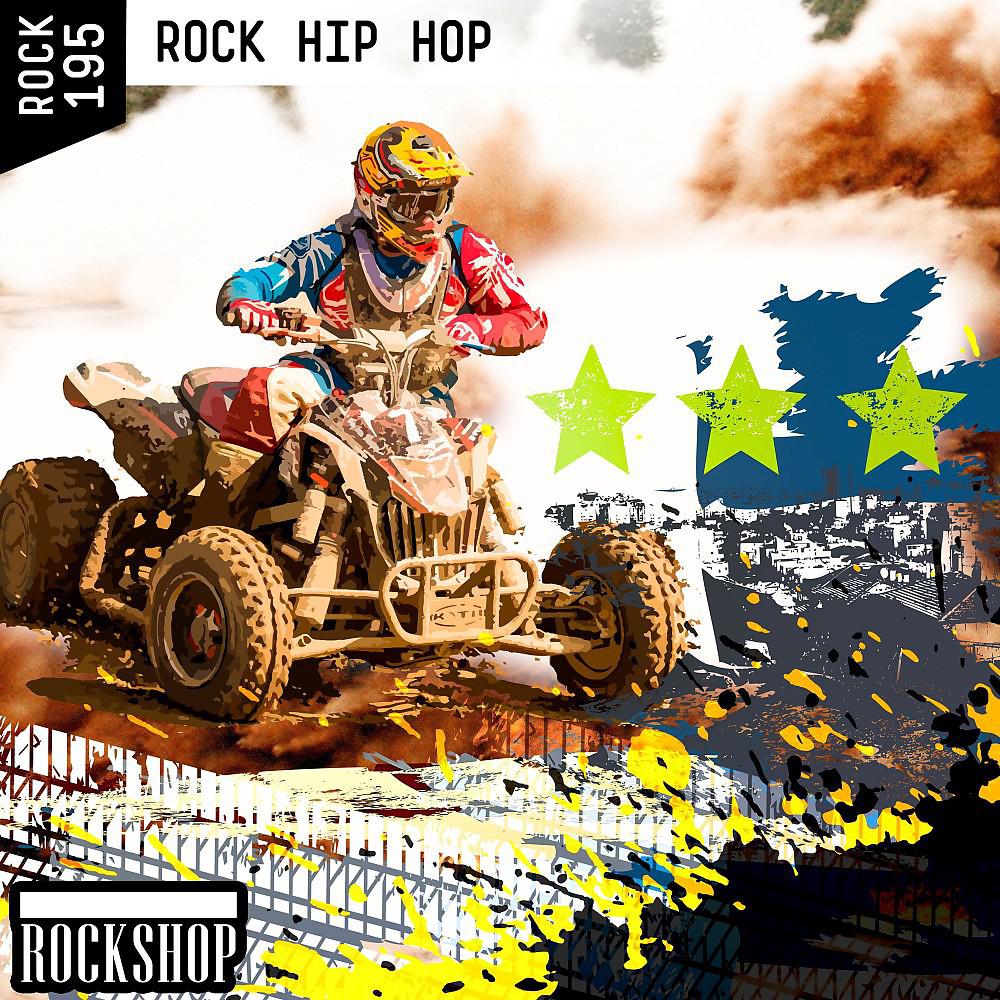 Постер альбома Rock Hip Hop