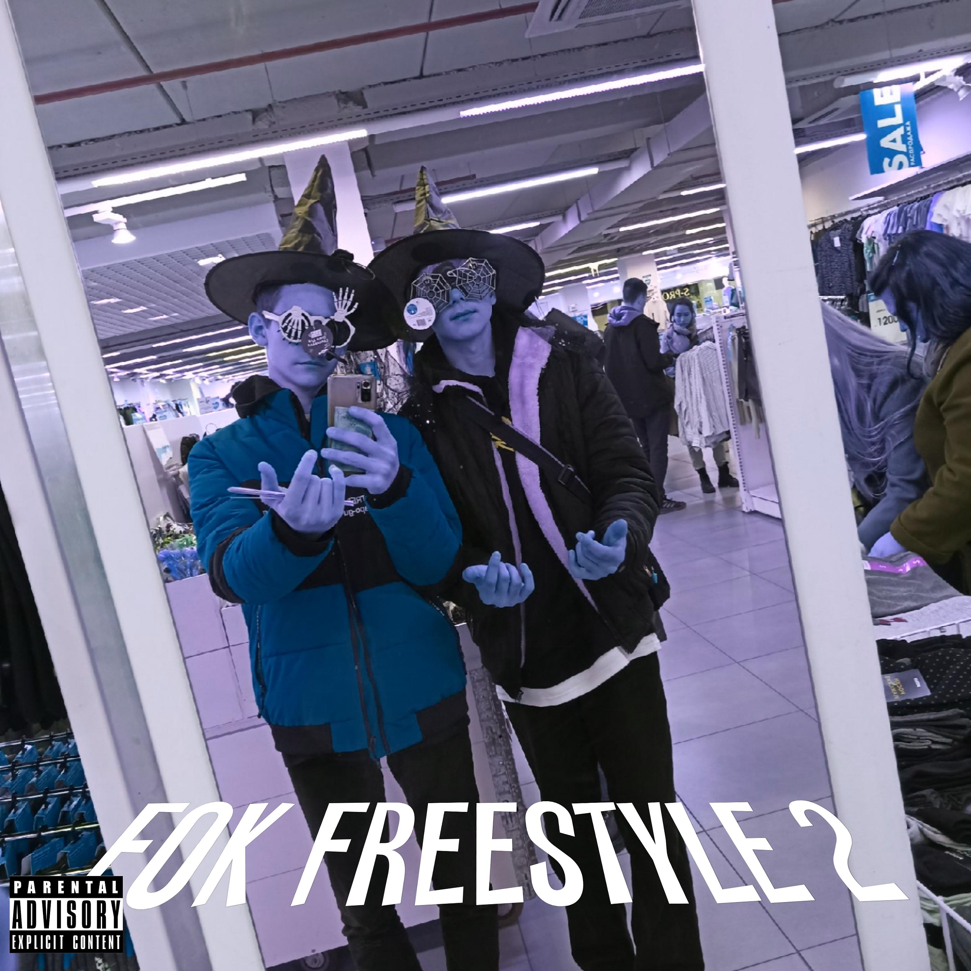 Постер альбома Fok Freestyle 2