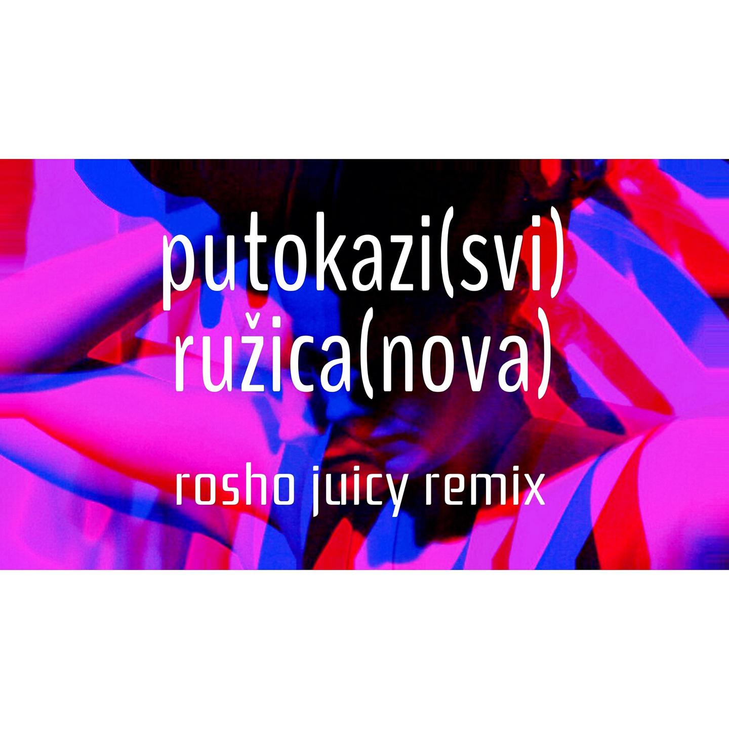 Постер альбома Ružica (Nova)