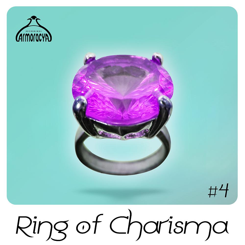 Постер альбома Ring Of Charisma #4