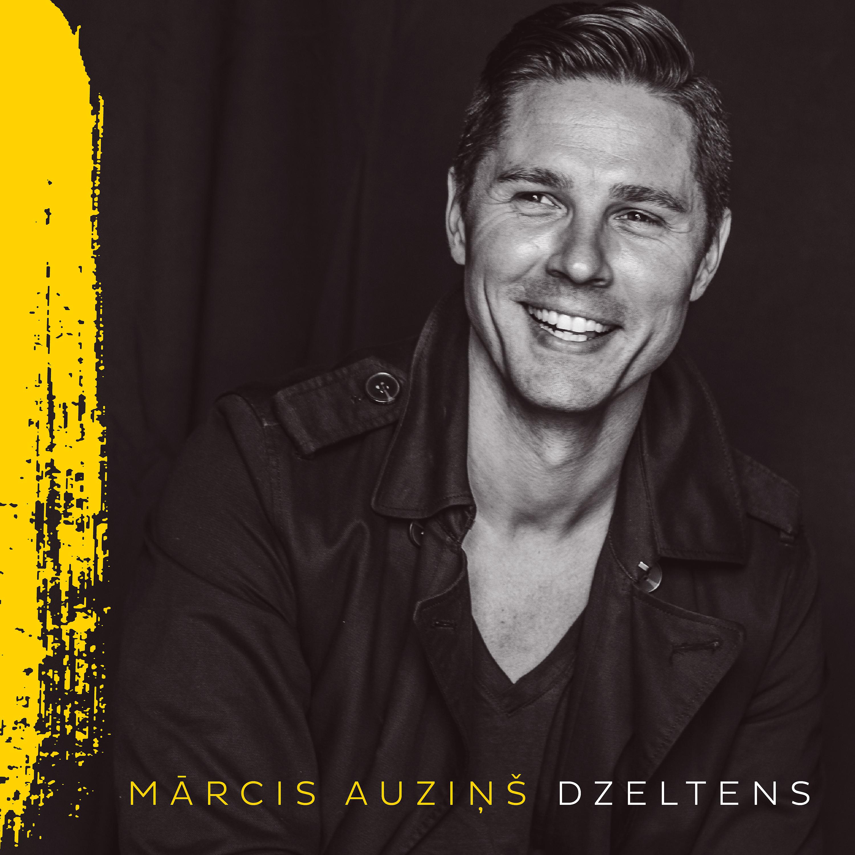 Постер альбома Dzeltens