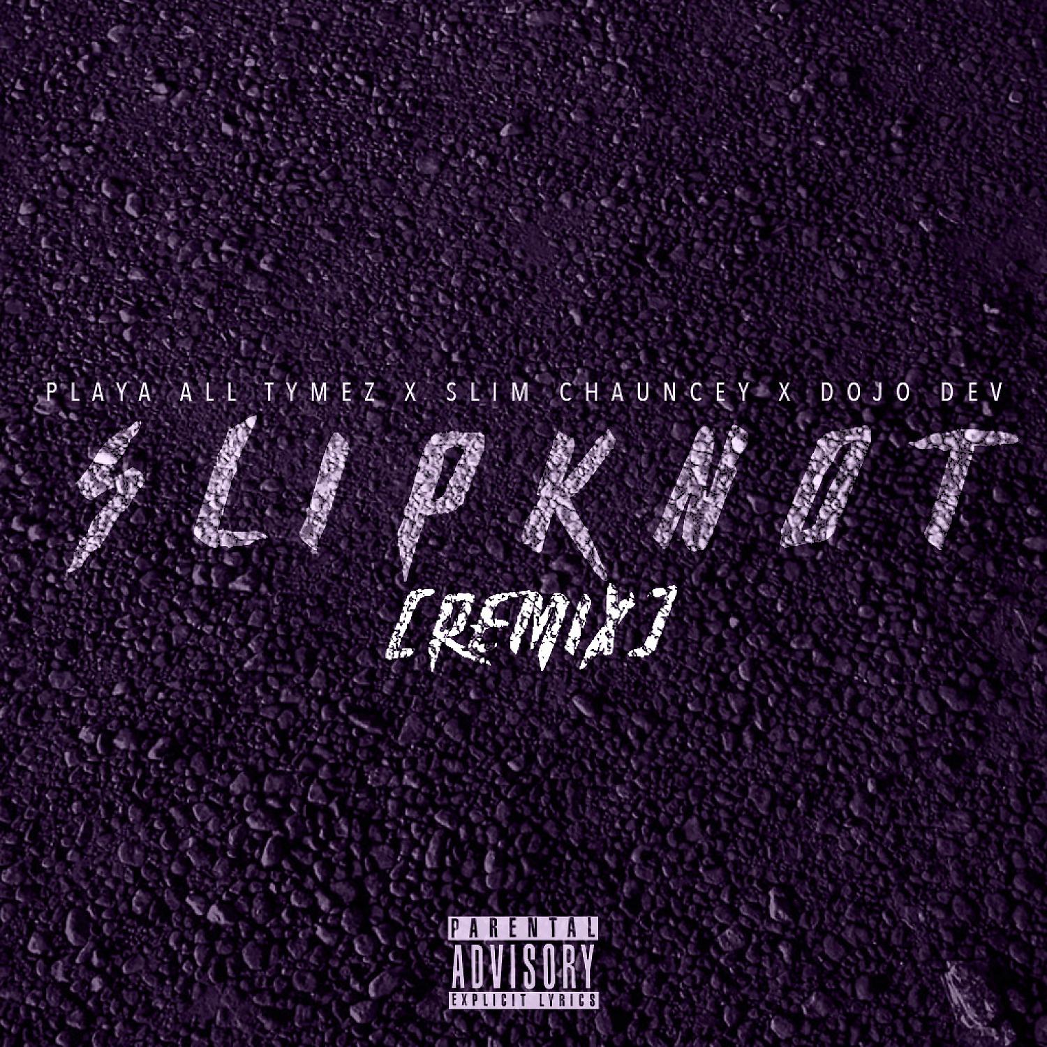 Постер альбома Slipknot (Chopped & Screwed)