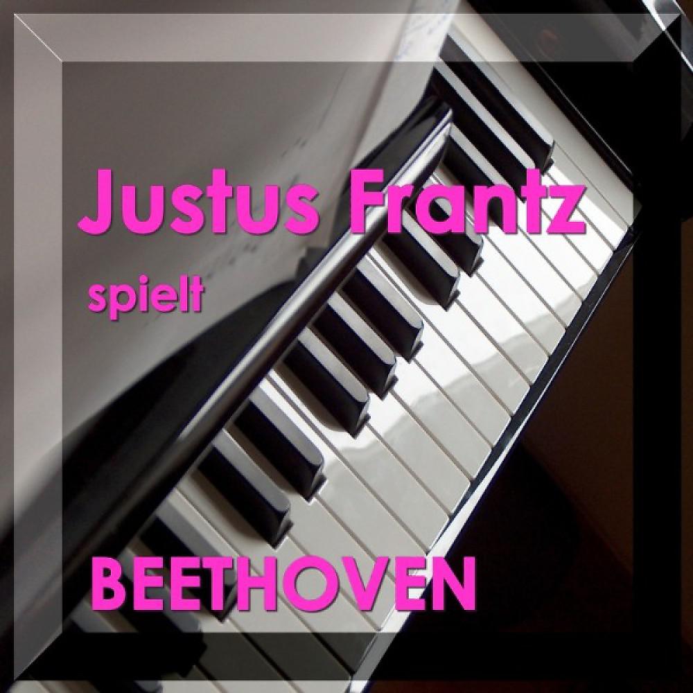 Постер альбома Ludwig Van Beethoven - Klaviersonaten Pathétique Appassionata Les Adieux