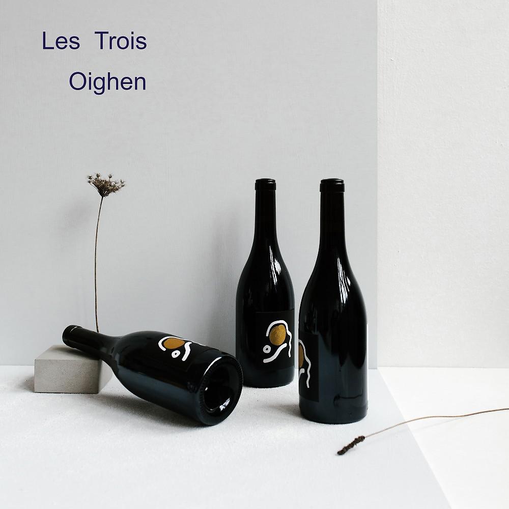 Постер альбома Les Trois