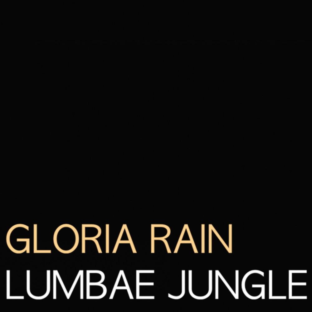 Постер альбома Gloria Rain