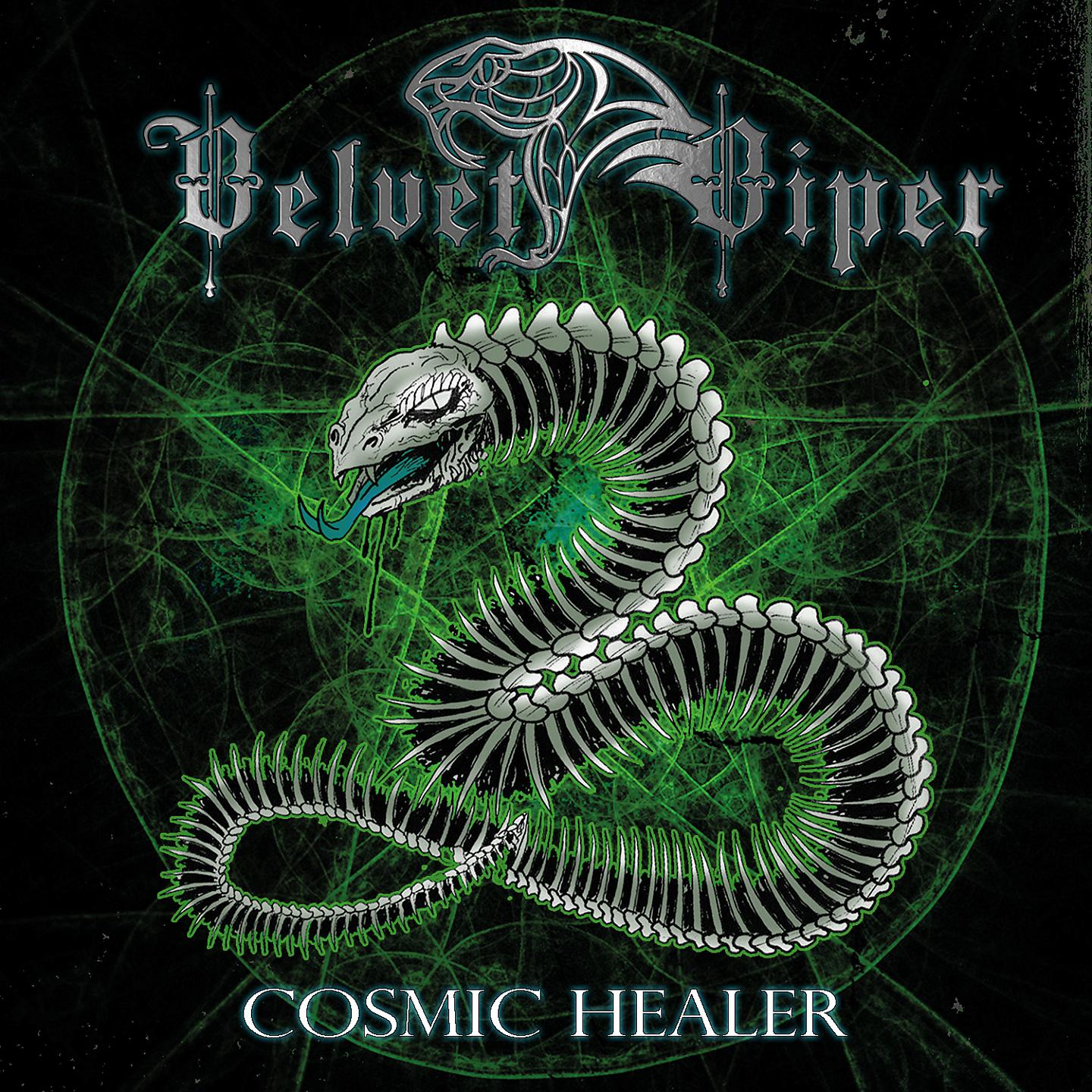 Постер альбома Cosmic Healer