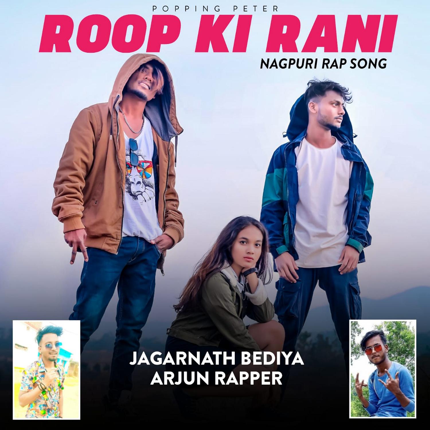 Постер альбома Roop ki Rani_ Nagpuri Song