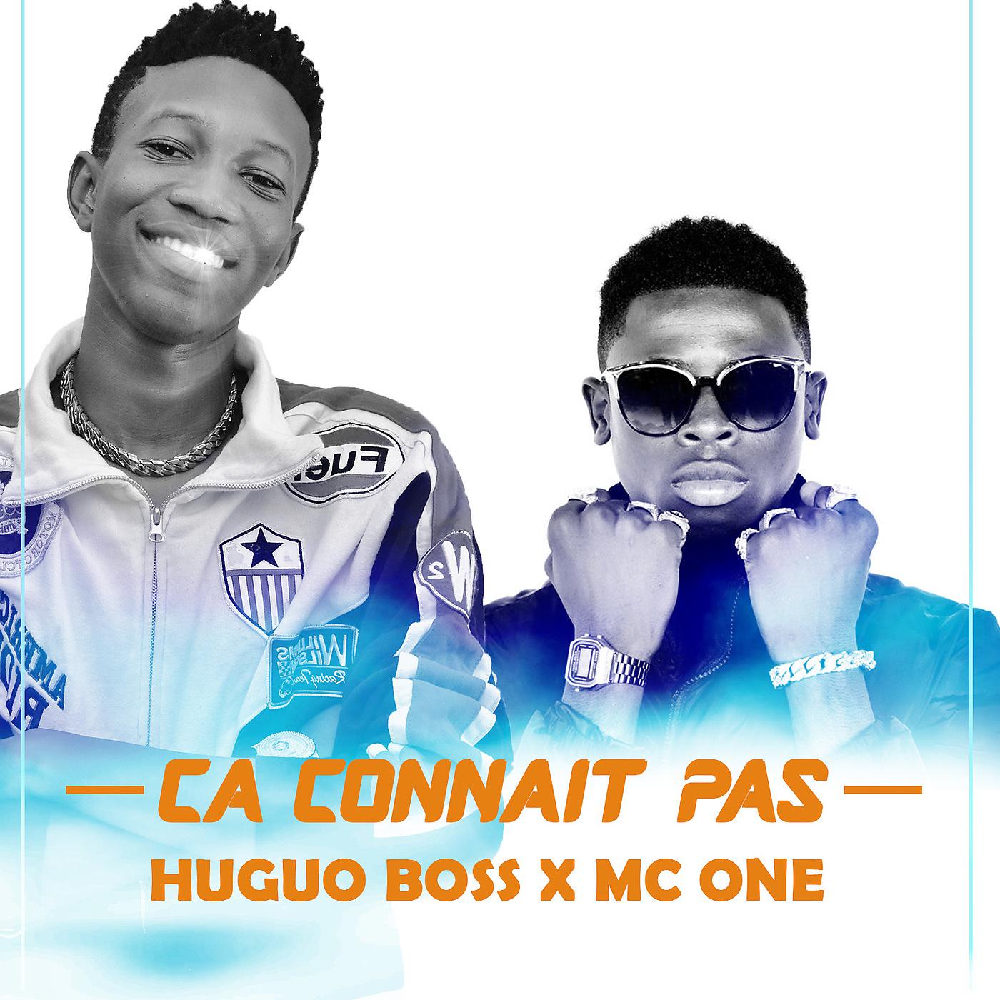 Постер альбома Ça Connaît Pas (feat. Mc One)