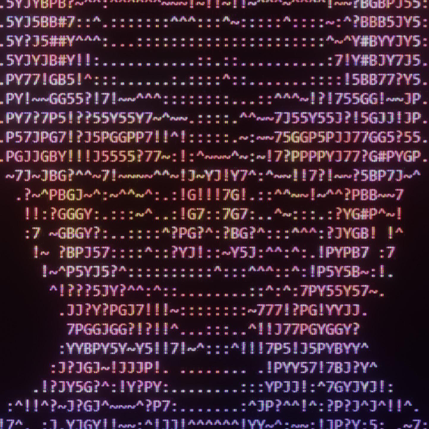 Постер альбома хакер