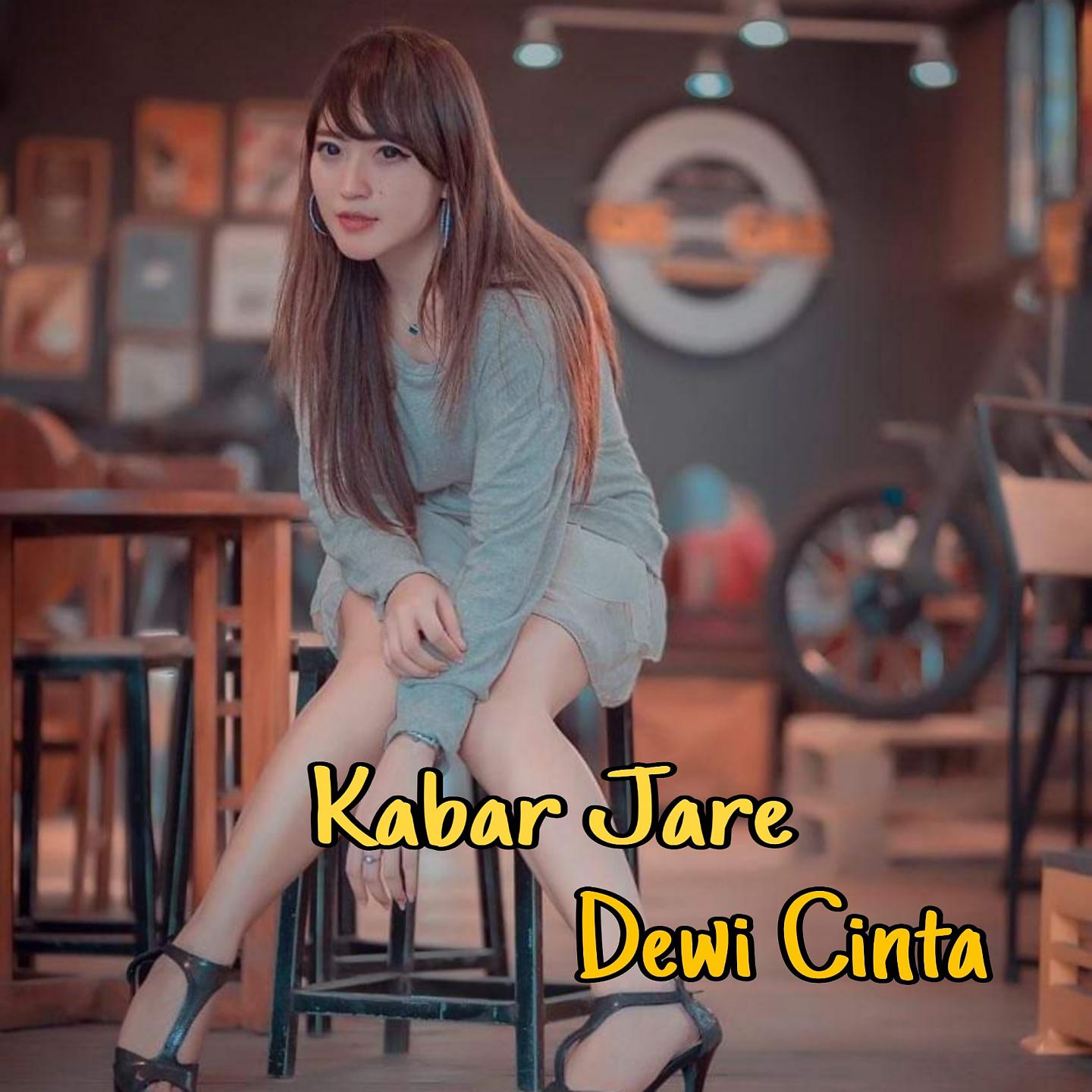 Постер альбома Kabar Jare