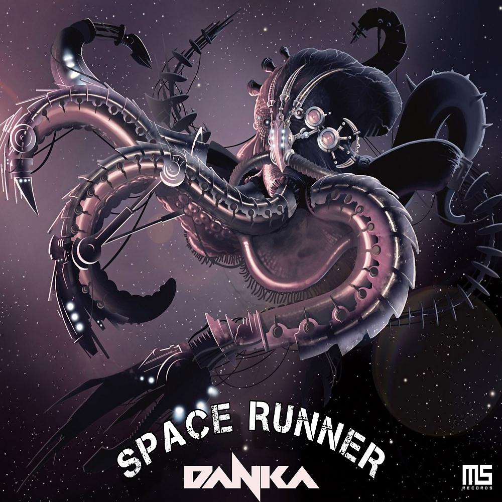 Постер альбома Space Runner