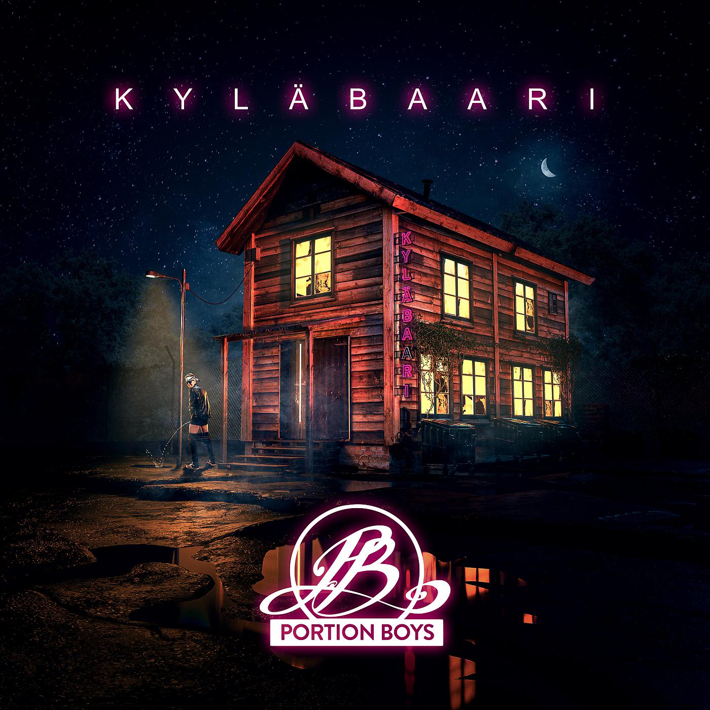 Постер альбома Kyläbaari