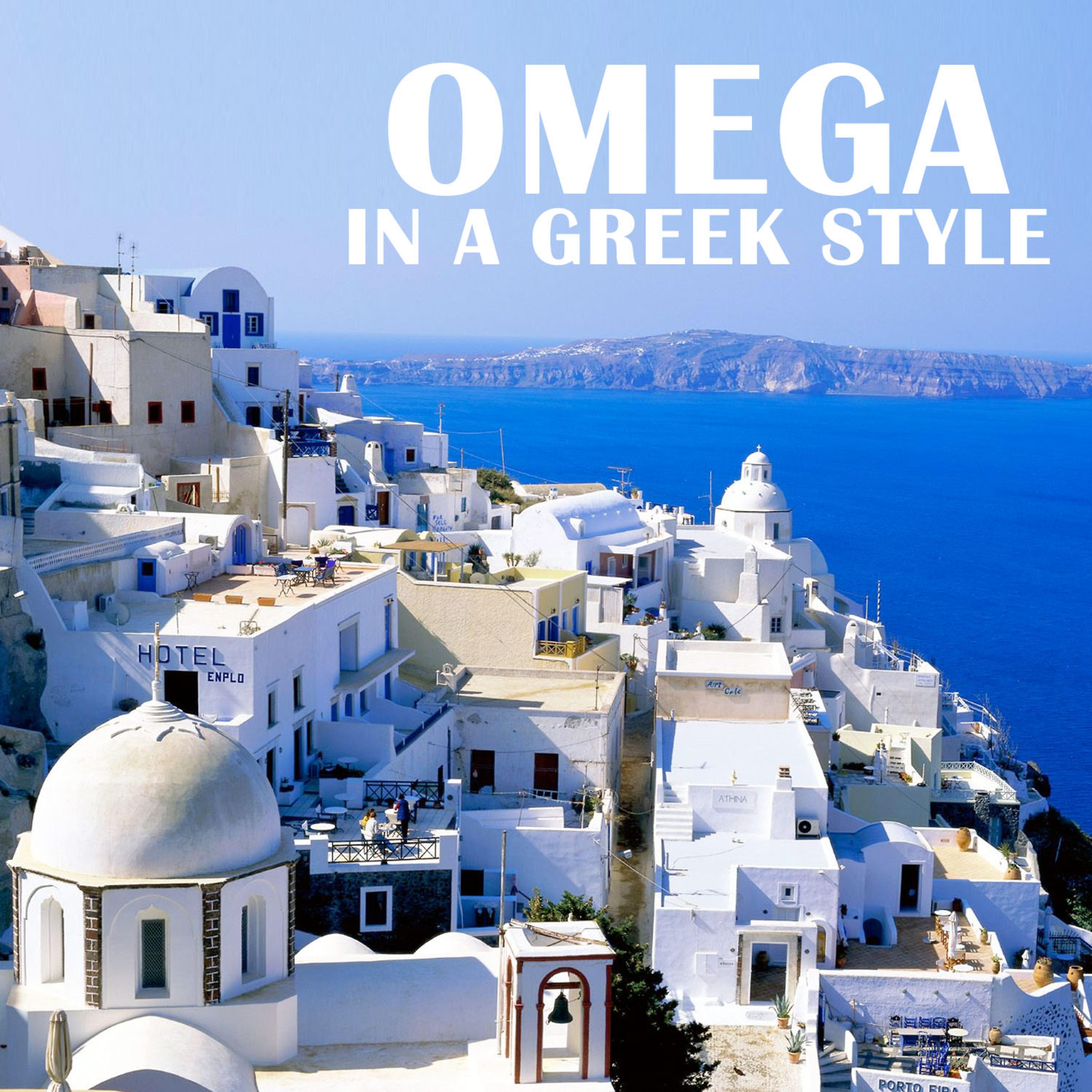 Постер альбома In a Greek Style