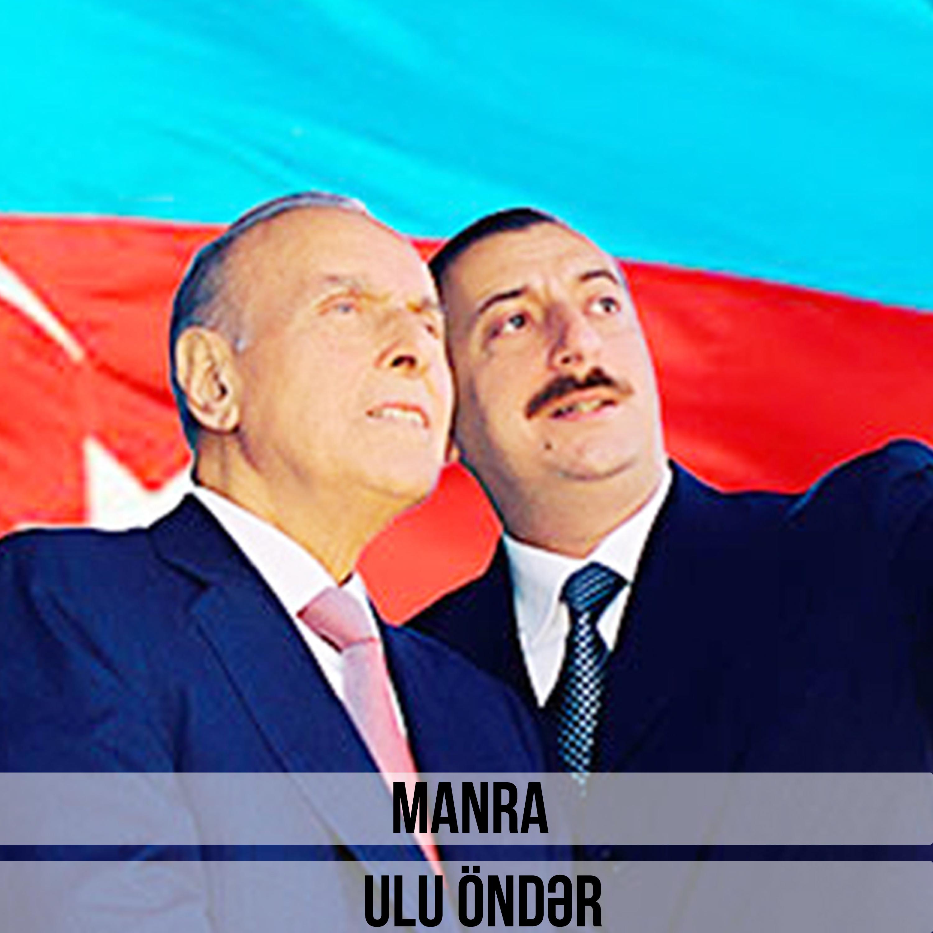 Постер альбома Ulu Öndər