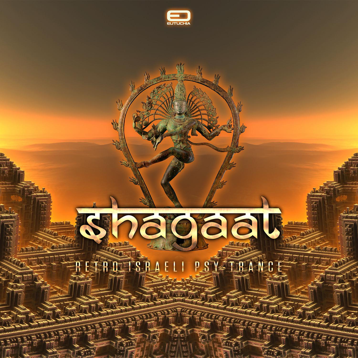 Постер альбома Shagaat