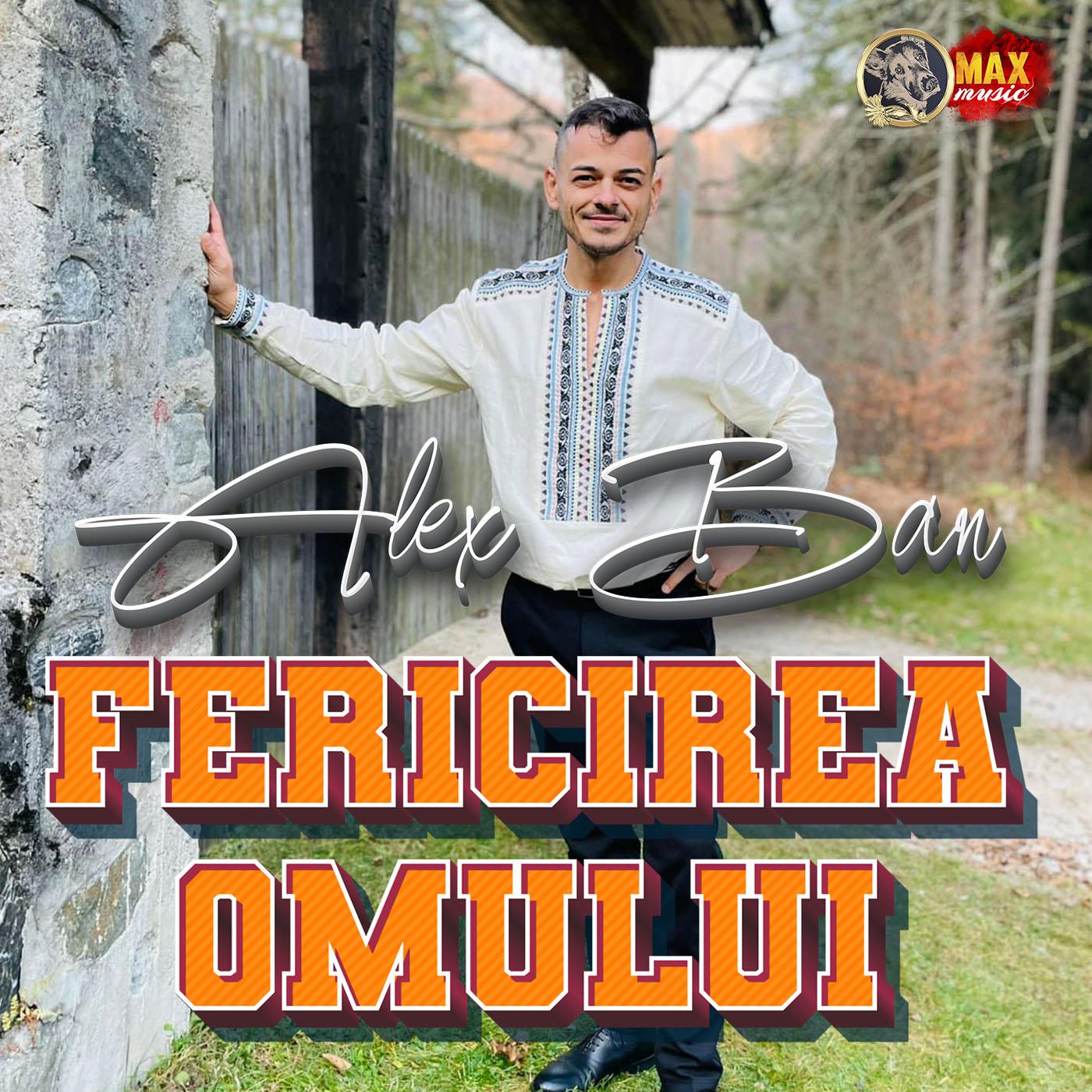 Постер альбома FERICIREA OMULUI