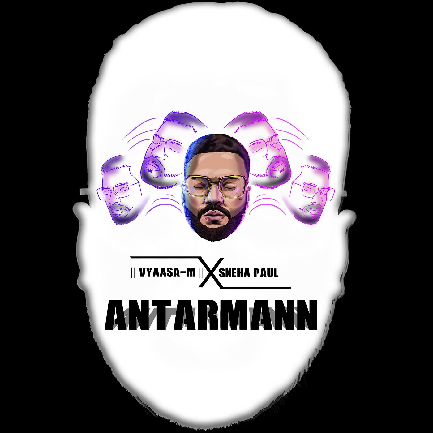 Постер альбома Antarmann