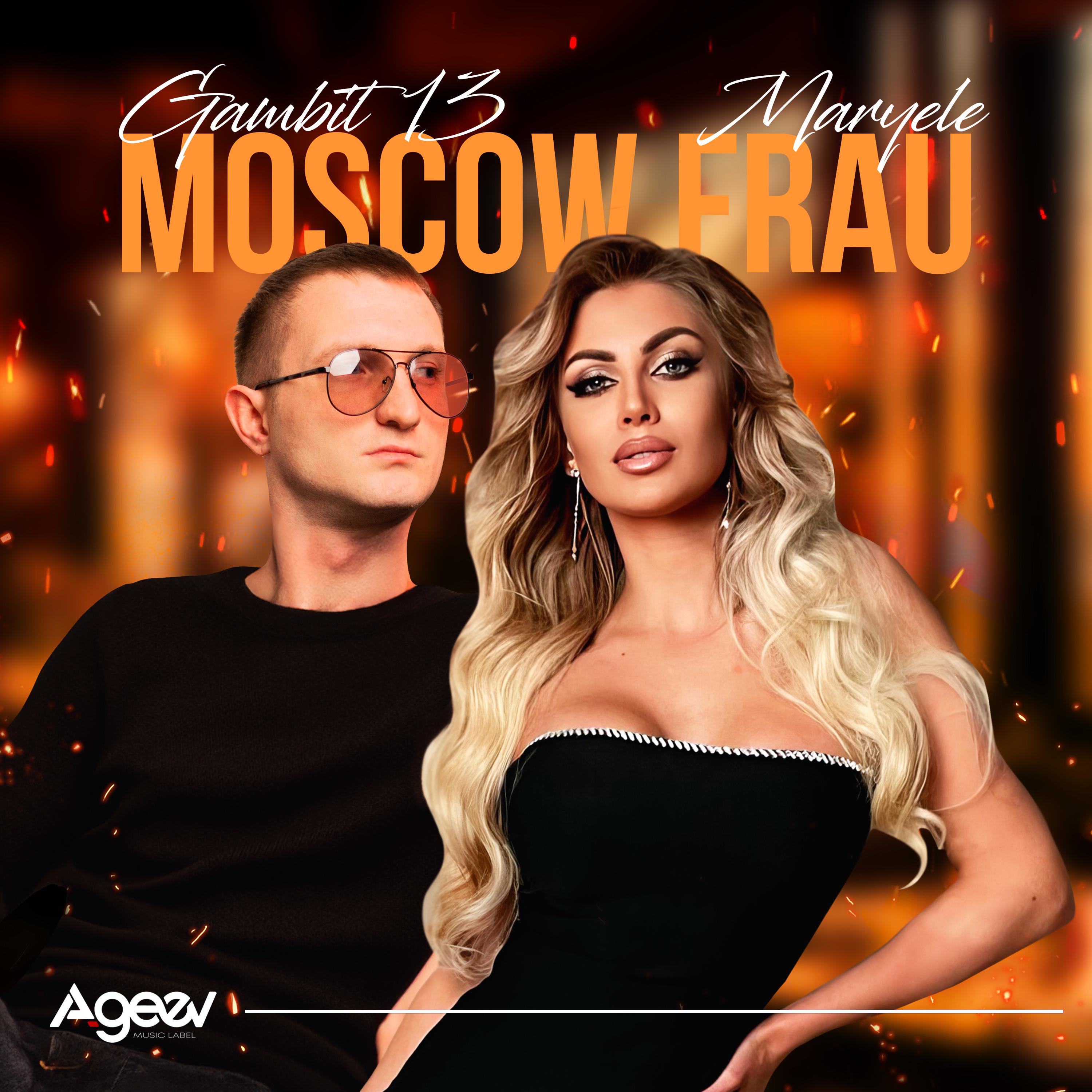 Постер альбома Moscow Frau