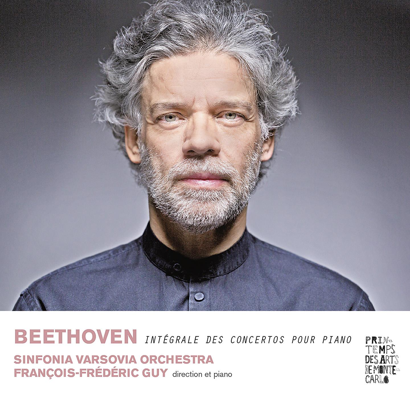 Постер альбома Beethoven - Intégrale des concertos pour piano