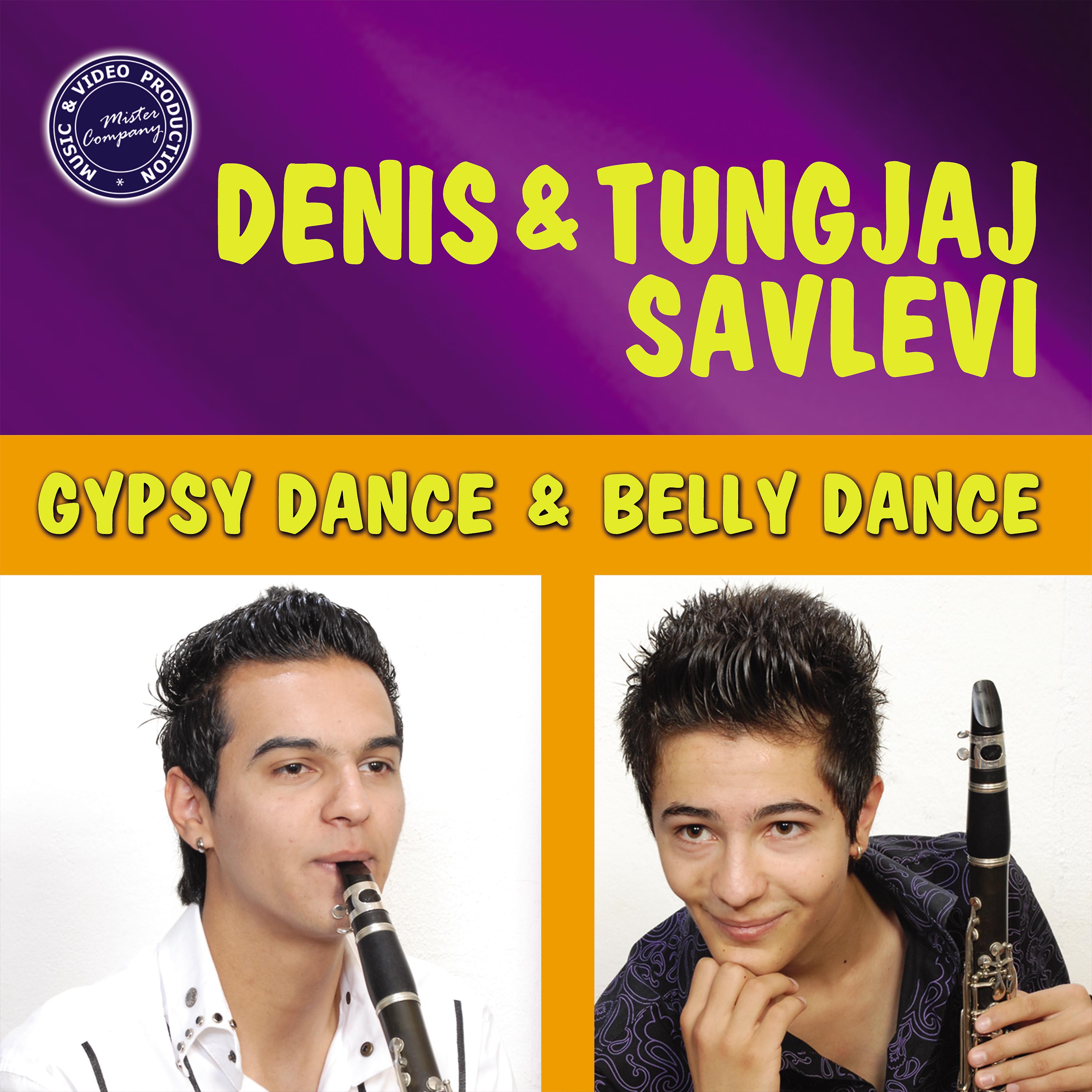 Постер альбома Gypsy Dance & Belly Dance